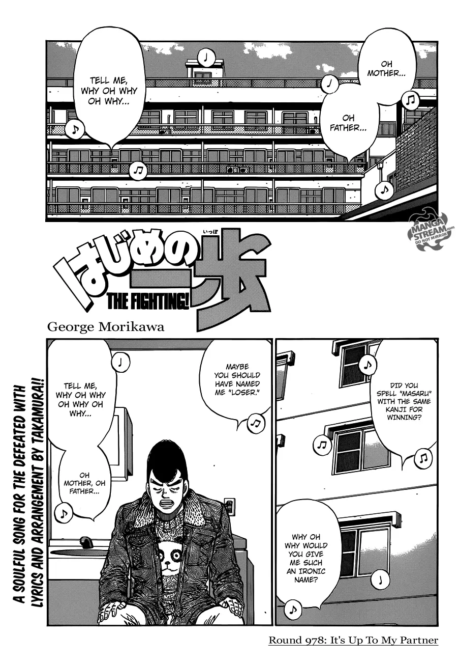 Read Hajime No Ippo - Chapter 978 - www.hajimenoippomanga.org | Image 1