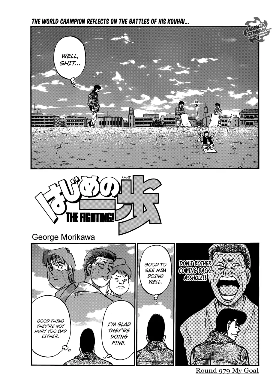 Read Hajime No Ippo - Chapter 979 - www.hajimenoippomanga.org | Image 1