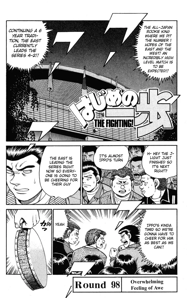 Read Hajime No Ippo - Chapter 98 - www.hajimenoippomanga.org | Image 1