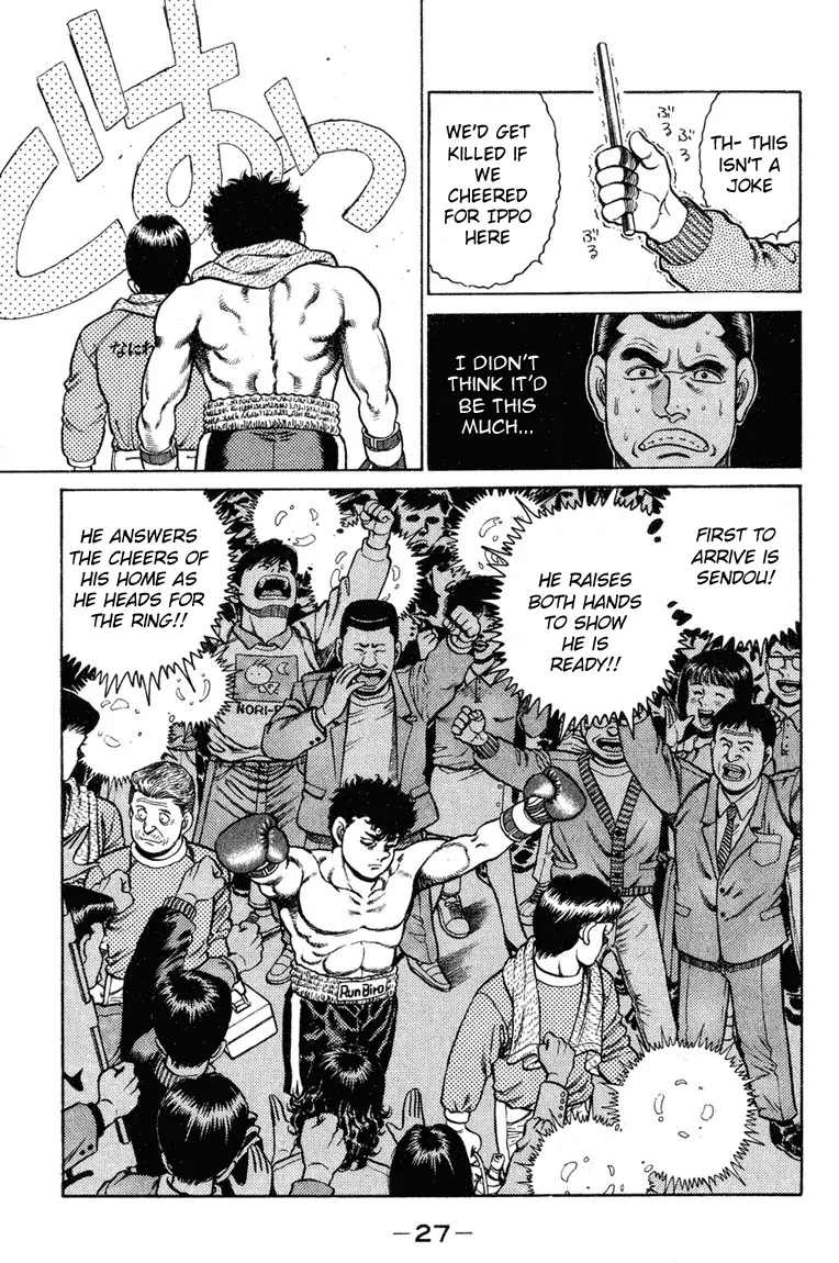 Read Hajime No Ippo - Chapter 98 - www.hajimenoippomanga.org | Image 4