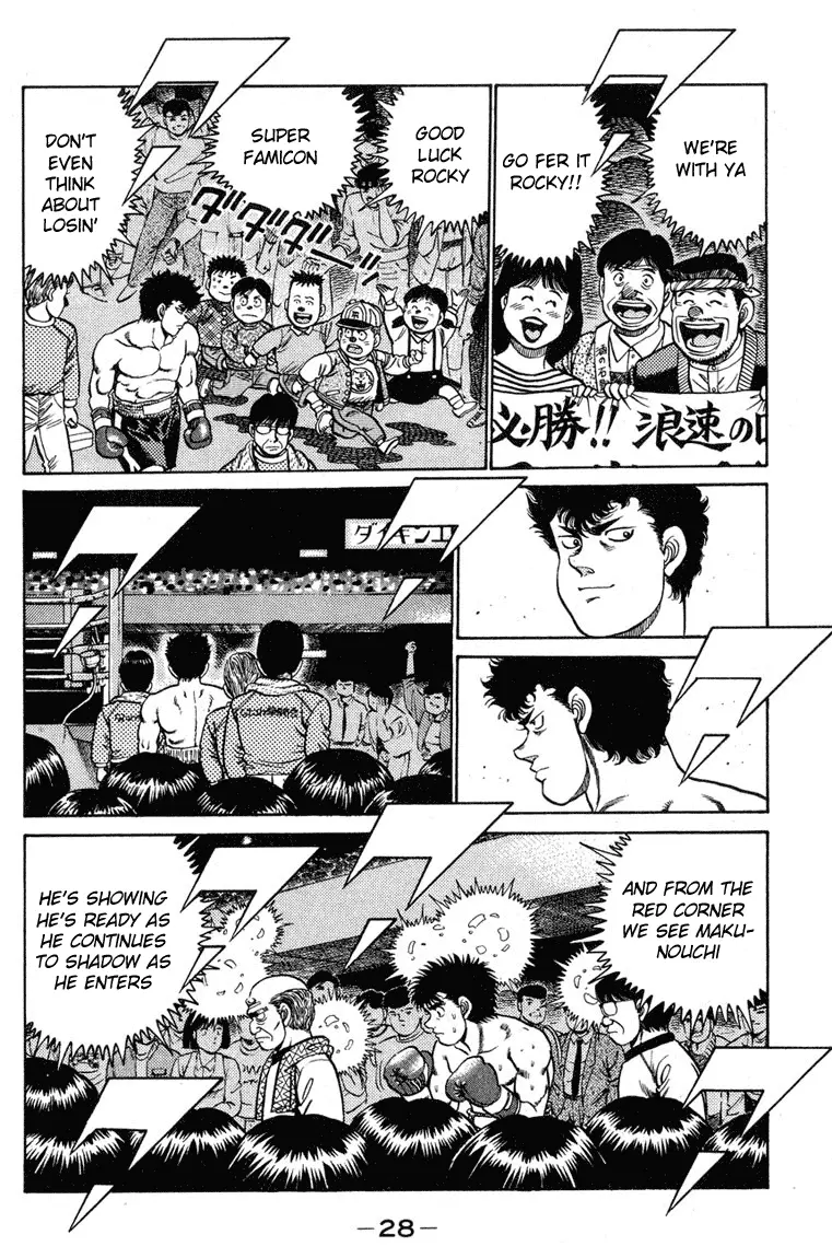 Read Hajime No Ippo - Chapter 98 - www.hajimenoippomanga.org | Image 5