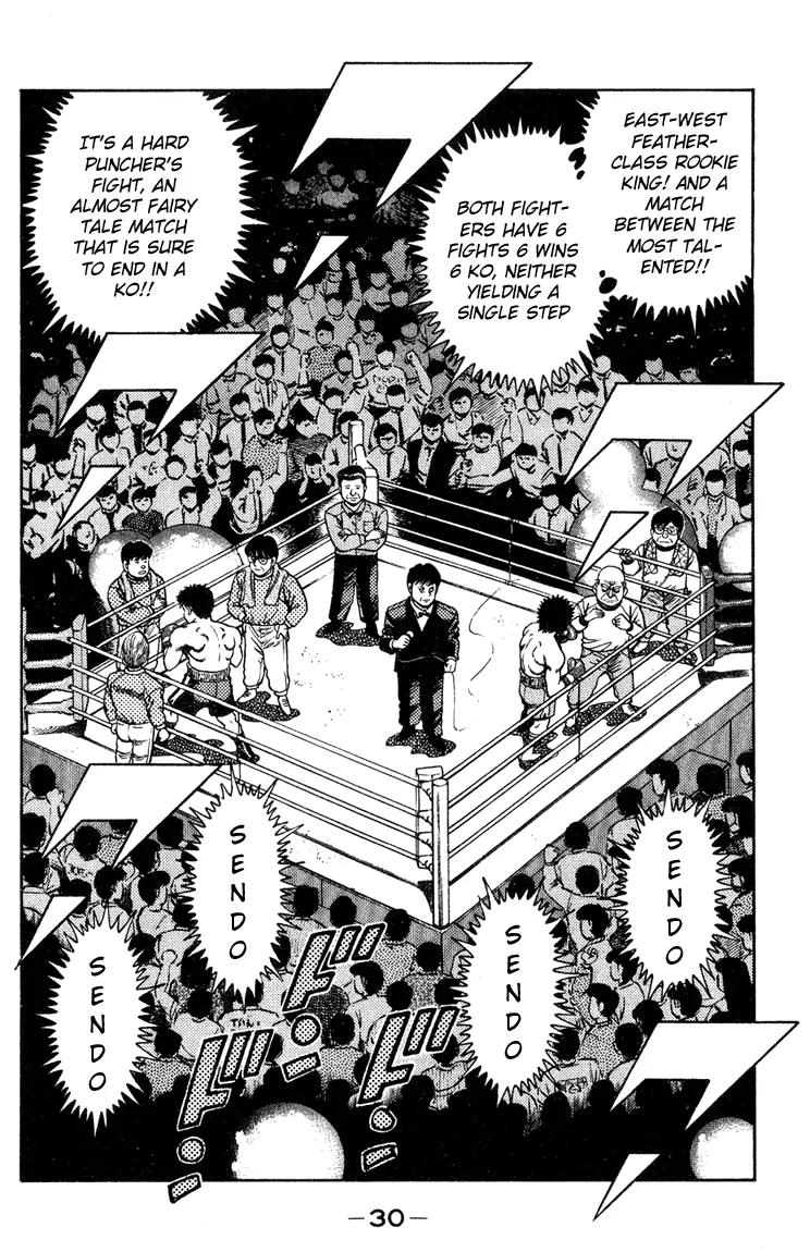 Read Hajime No Ippo - Chapter 98 - www.hajimenoippomanga.org | Image 7