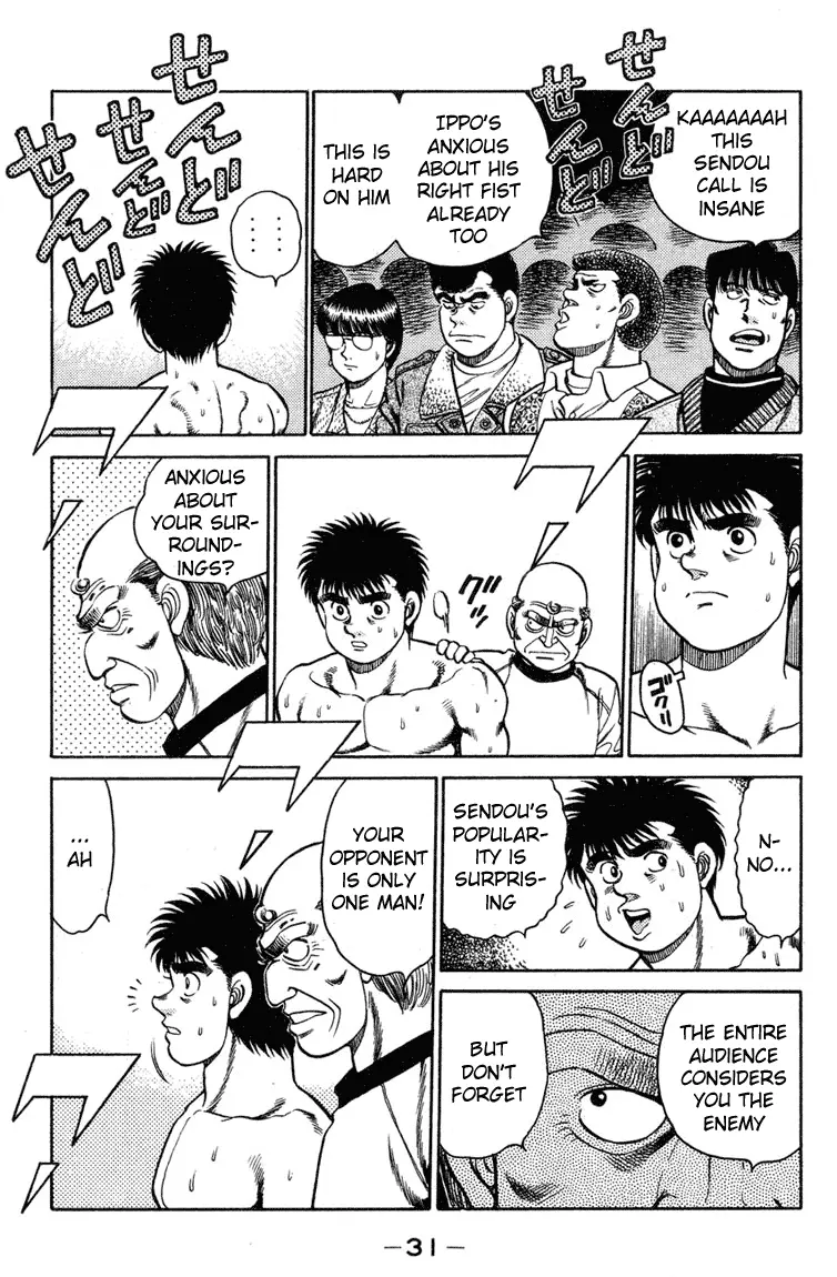 Read Hajime No Ippo - Chapter 98 - www.hajimenoippomanga.org | Image 8