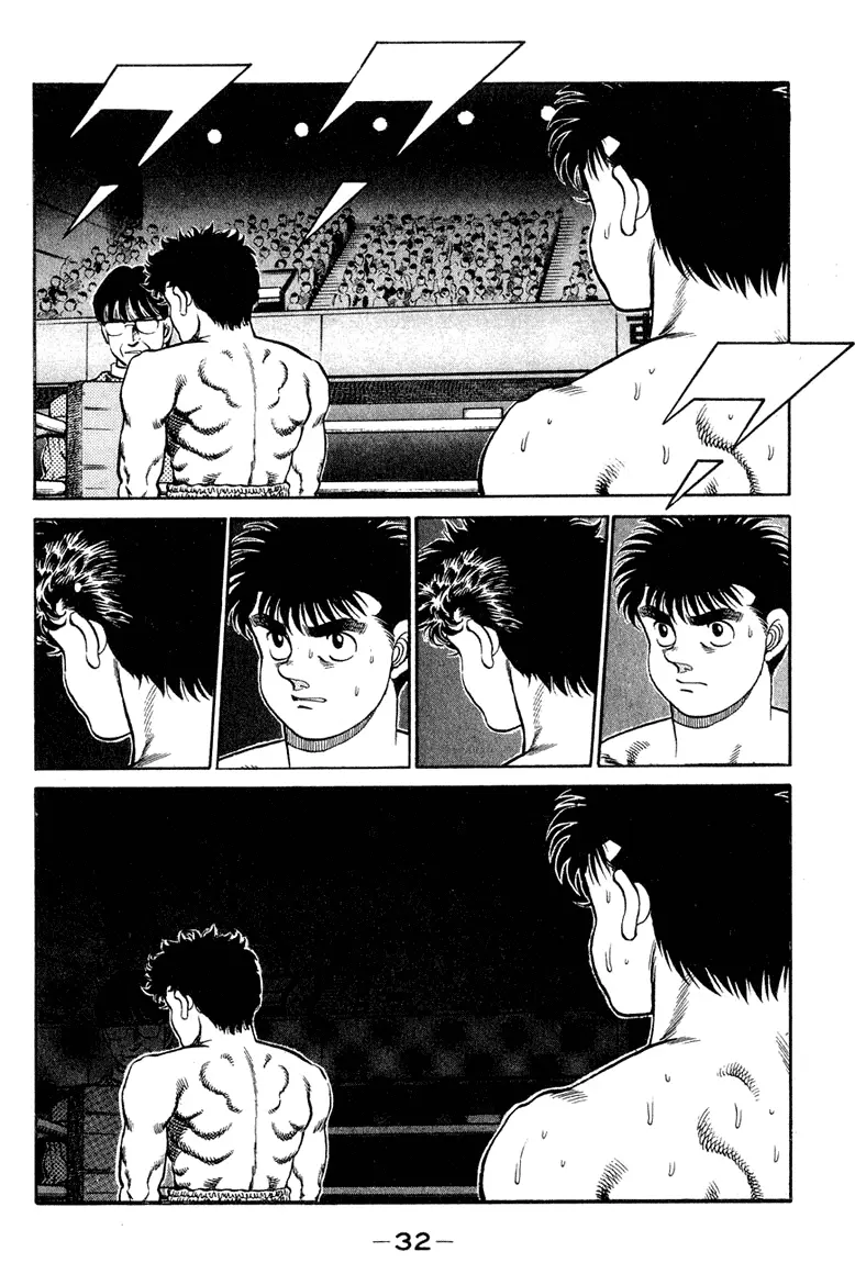 Read Hajime No Ippo - Chapter 98 - www.hajimenoippomanga.org | Image 9