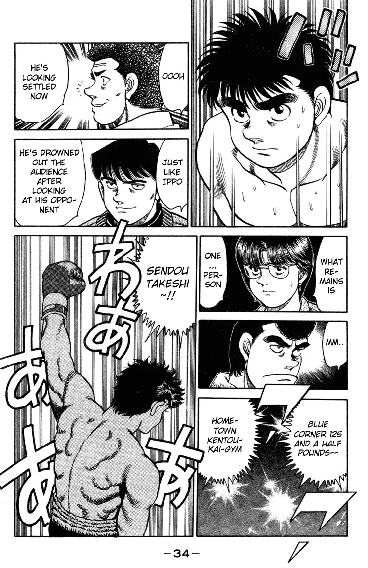 Read Hajime No Ippo - Chapter 98 - www.hajimenoippomanga.org | Image 11
