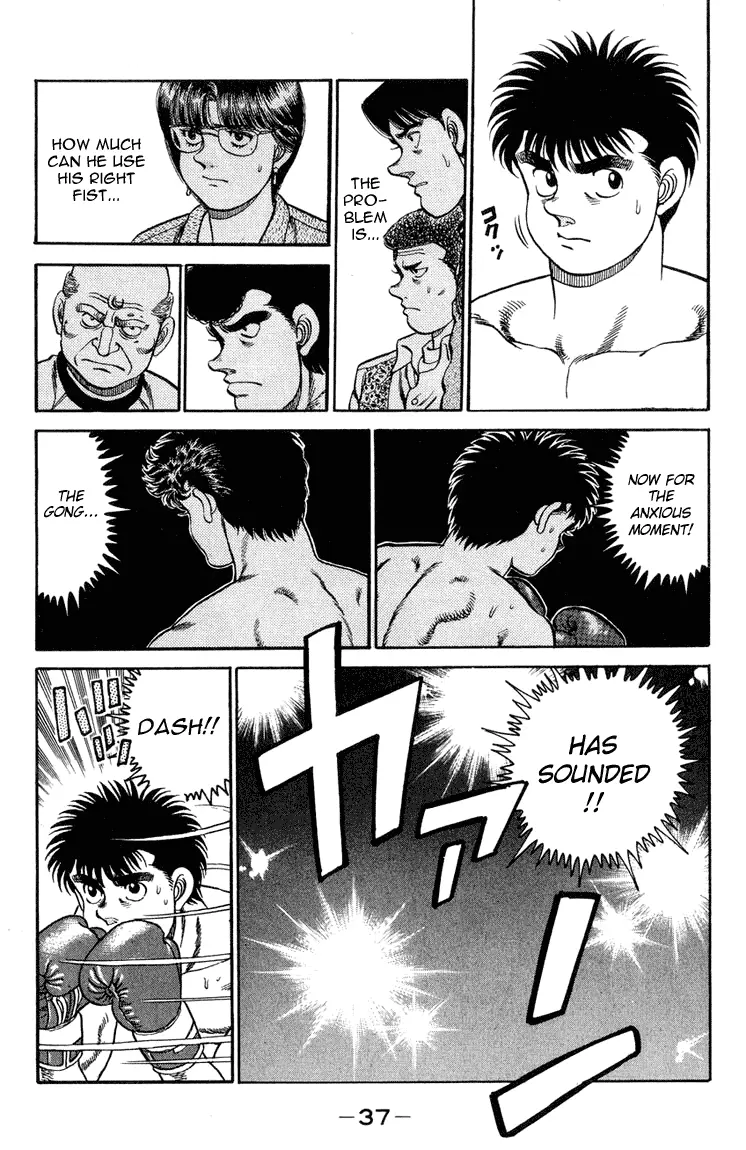 Read Hajime No Ippo - Chapter 98 - www.hajimenoippomanga.org | Image 14