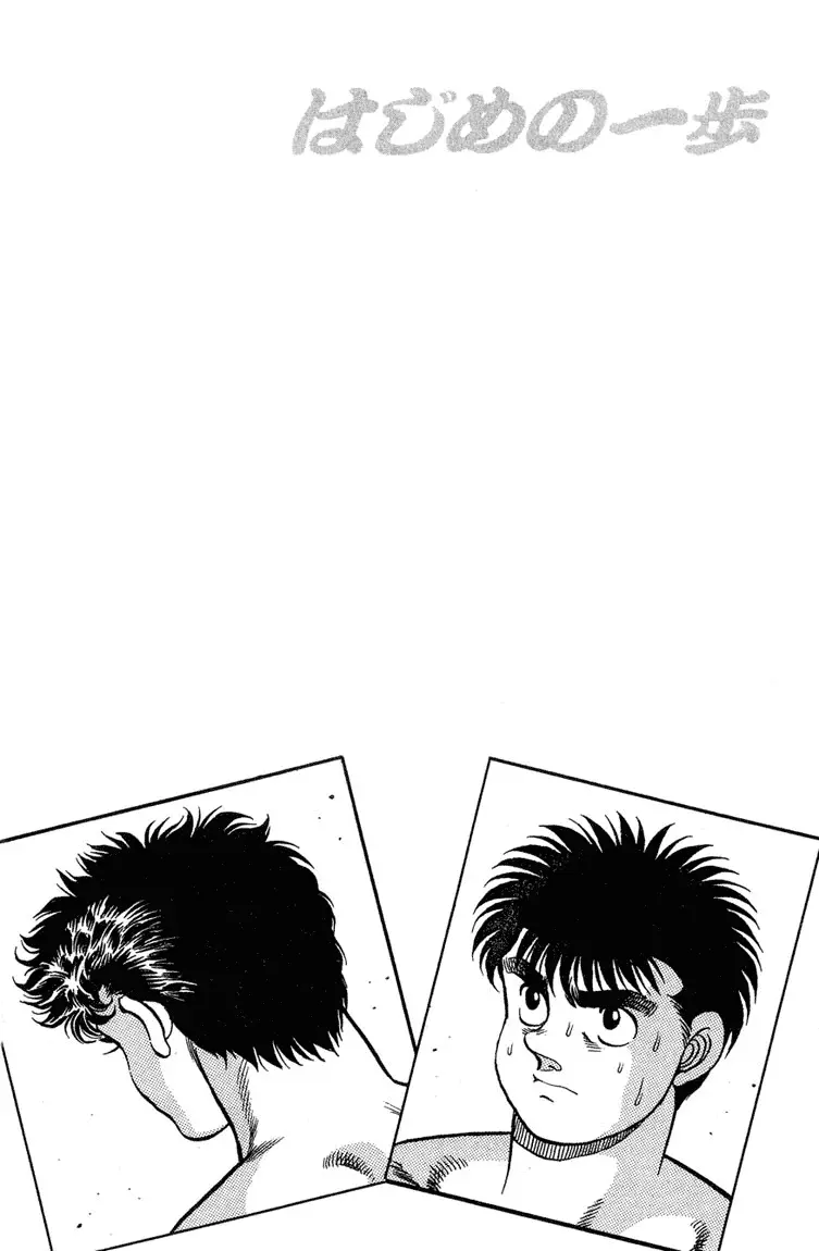 Read Hajime No Ippo - Chapter 98 - www.hajimenoippomanga.org | Image 19