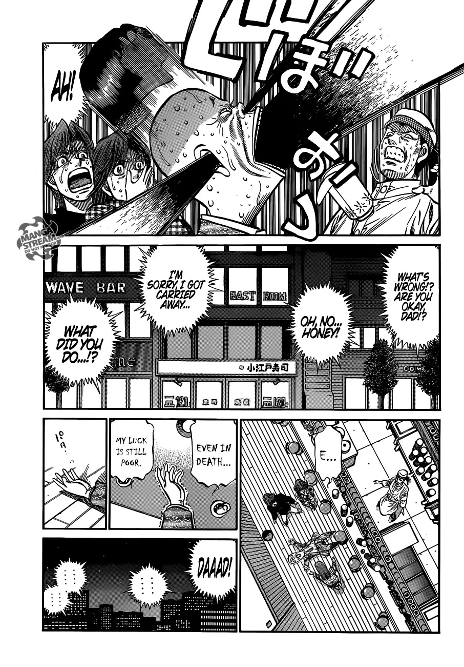Read Hajime No Ippo - Chapter 980 - www.hajimenoippomanga.org | Image 14