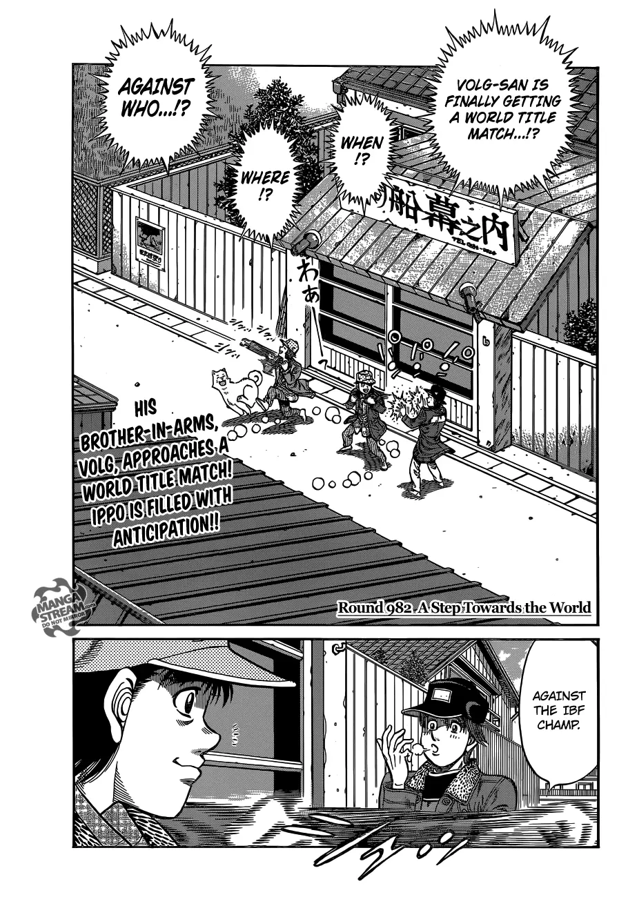 Read Hajime No Ippo - Chapter 982 - www.hajimenoippomanga.org | Image 4