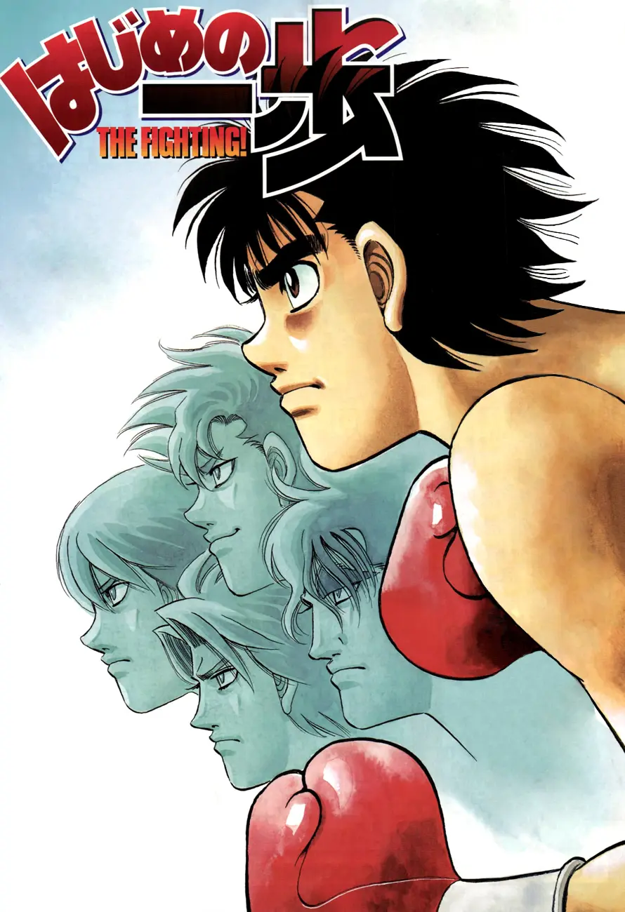 Read Hajime No Ippo - Chapter 982 - www.hajimenoippomanga.org | Image 22