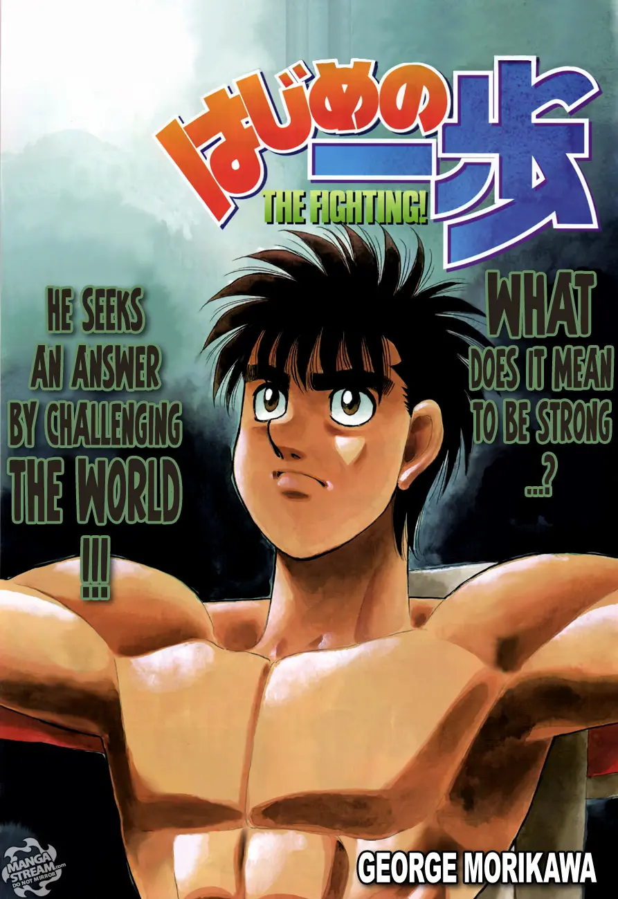 Read Hajime No Ippo - Chapter 983 - www.hajimenoippomanga.org | Image 1