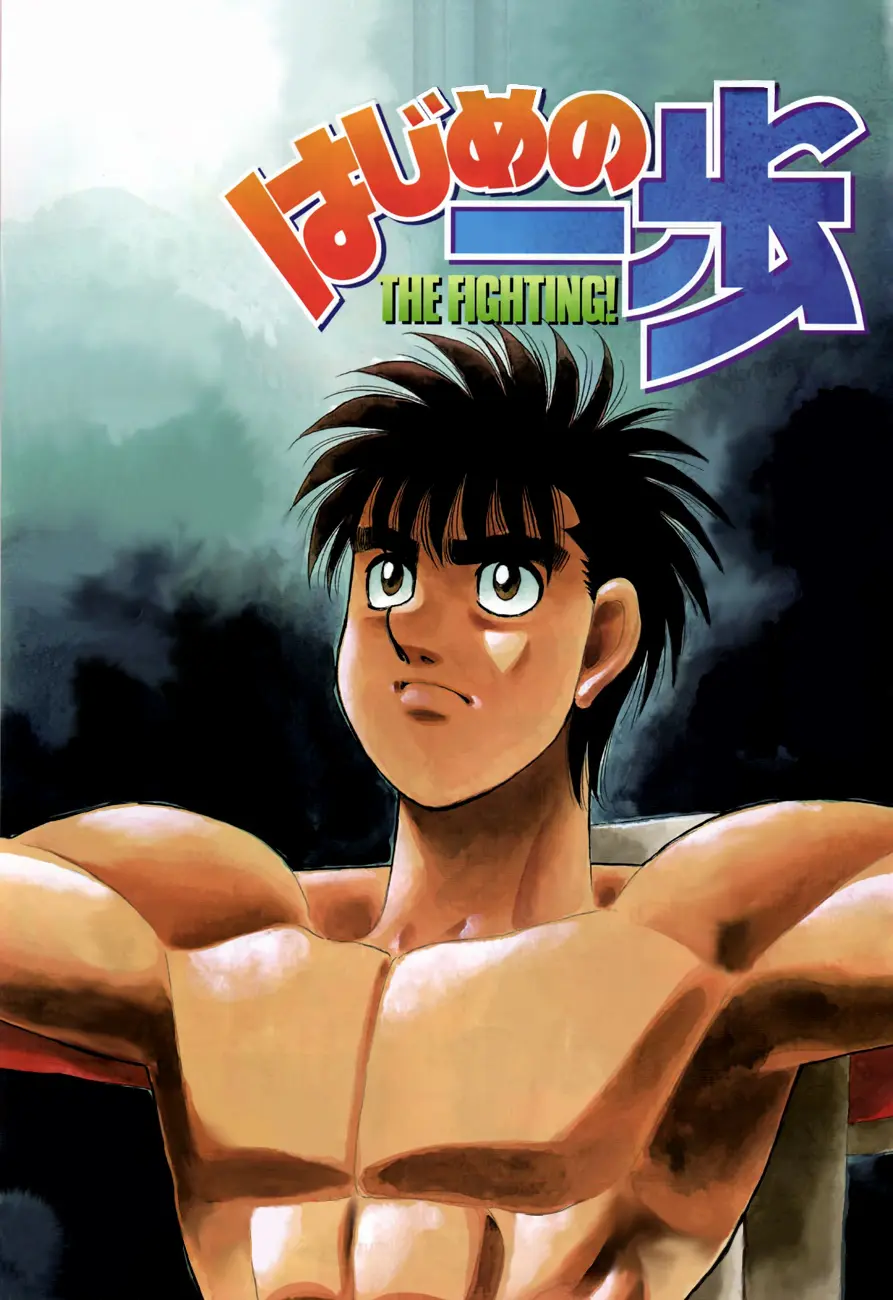Read Hajime No Ippo - Chapter 983 - www.hajimenoippomanga.org | Image 11