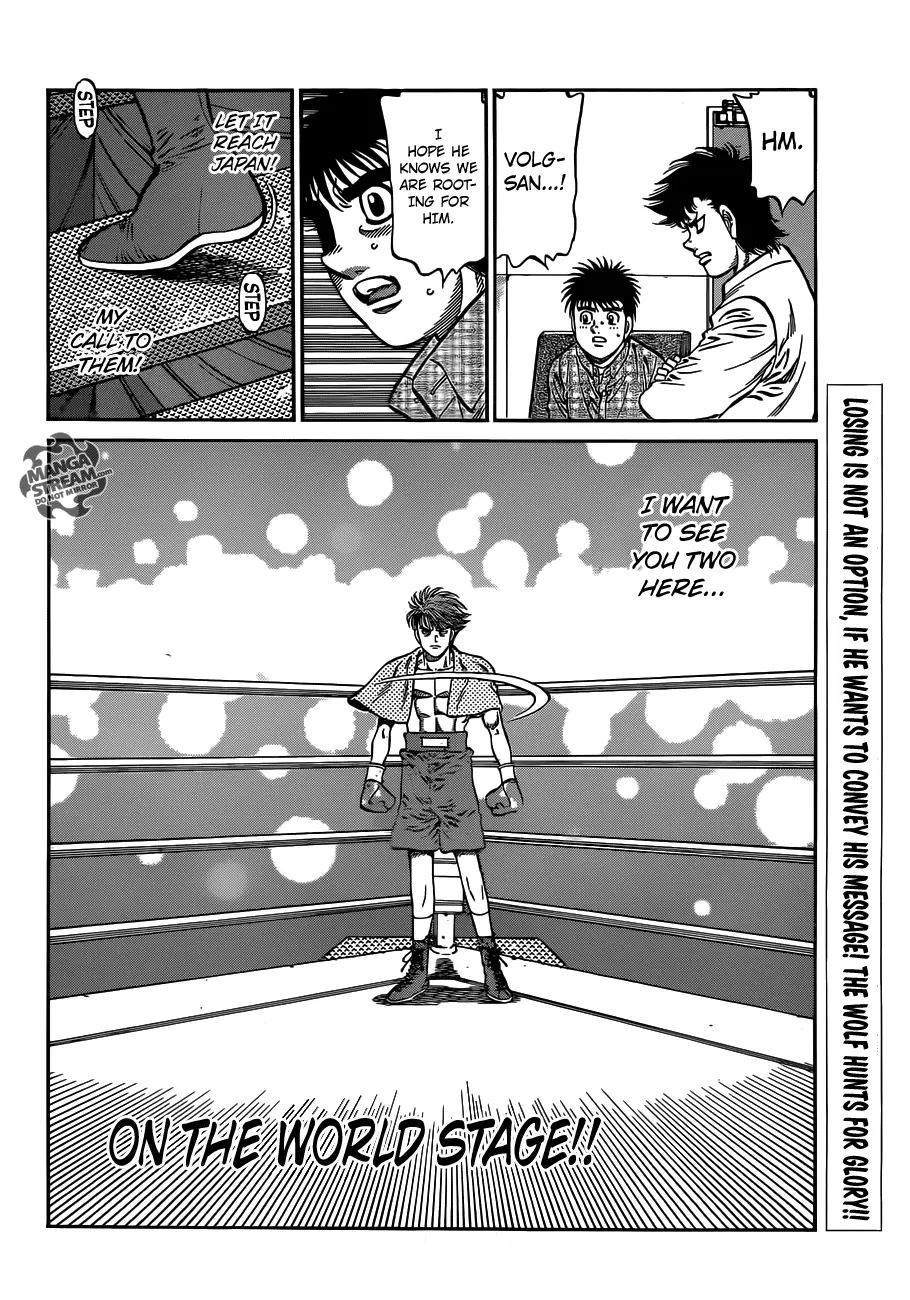 Read Hajime No Ippo - Chapter 984 - www.hajimenoippomanga.org | Image 17