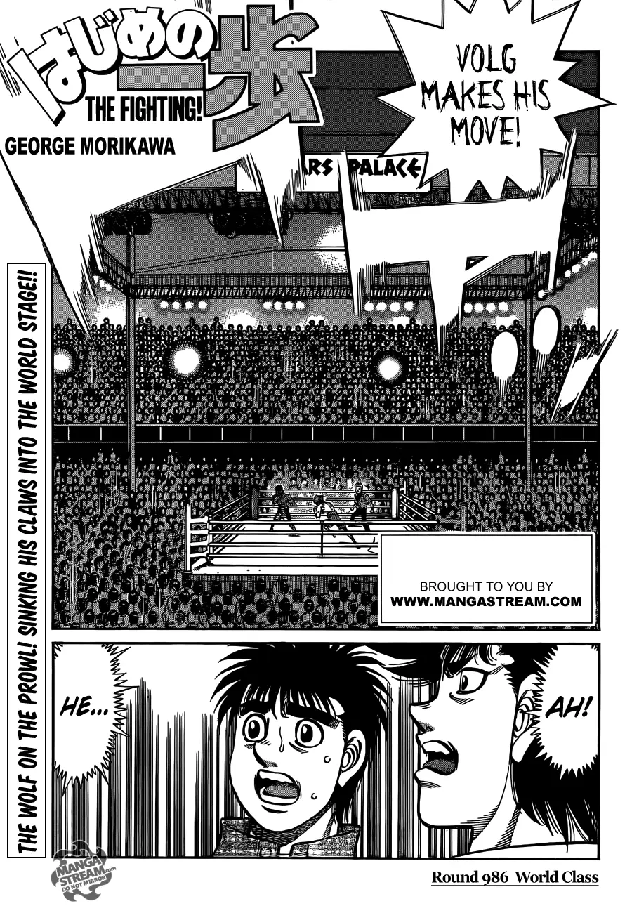Read Hajime No Ippo - Chapter 986 - www.hajimenoippomanga.org | Image 1