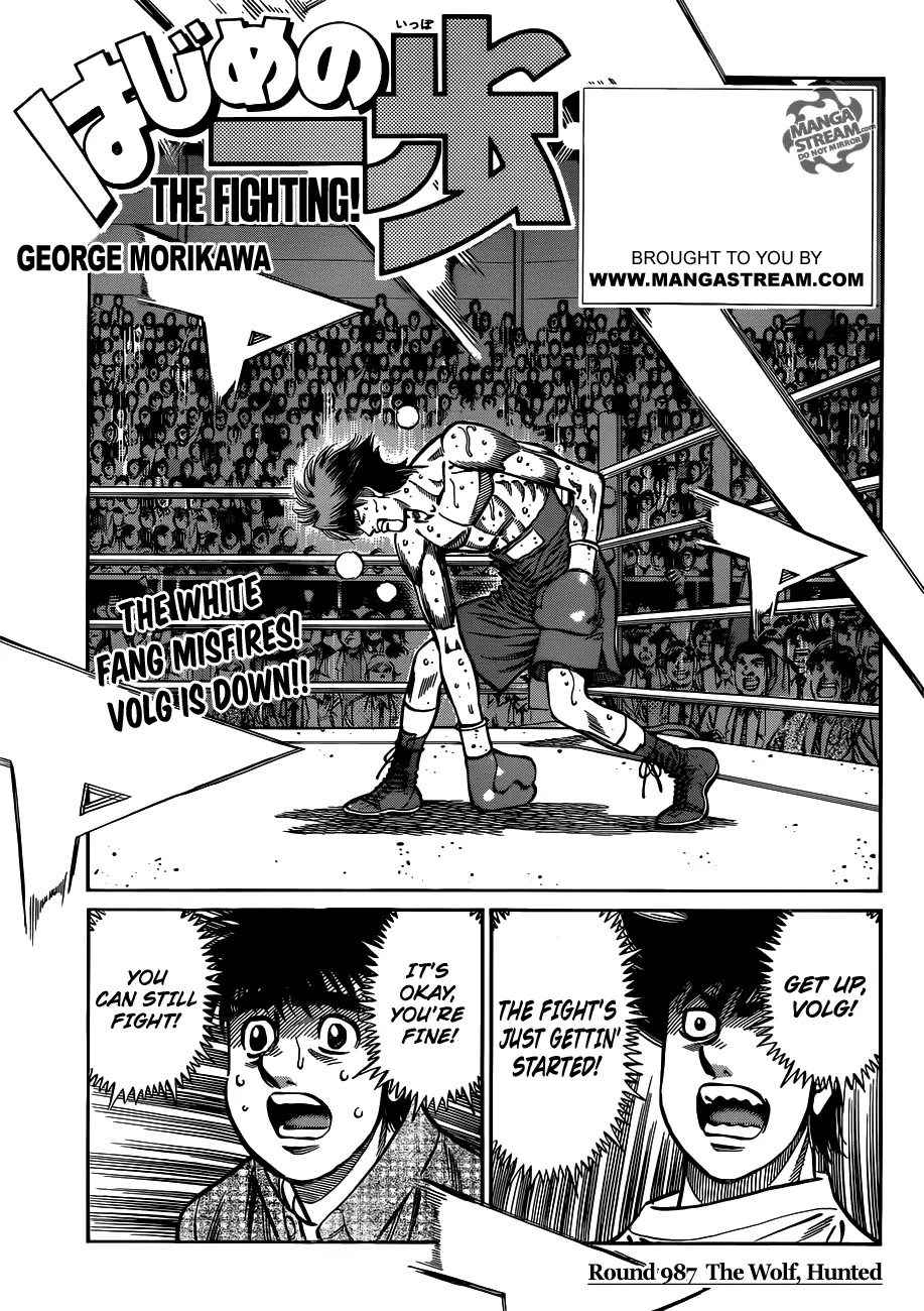 Read Hajime No Ippo - Chapter 987 - www.hajimenoippomanga.org | Image 1