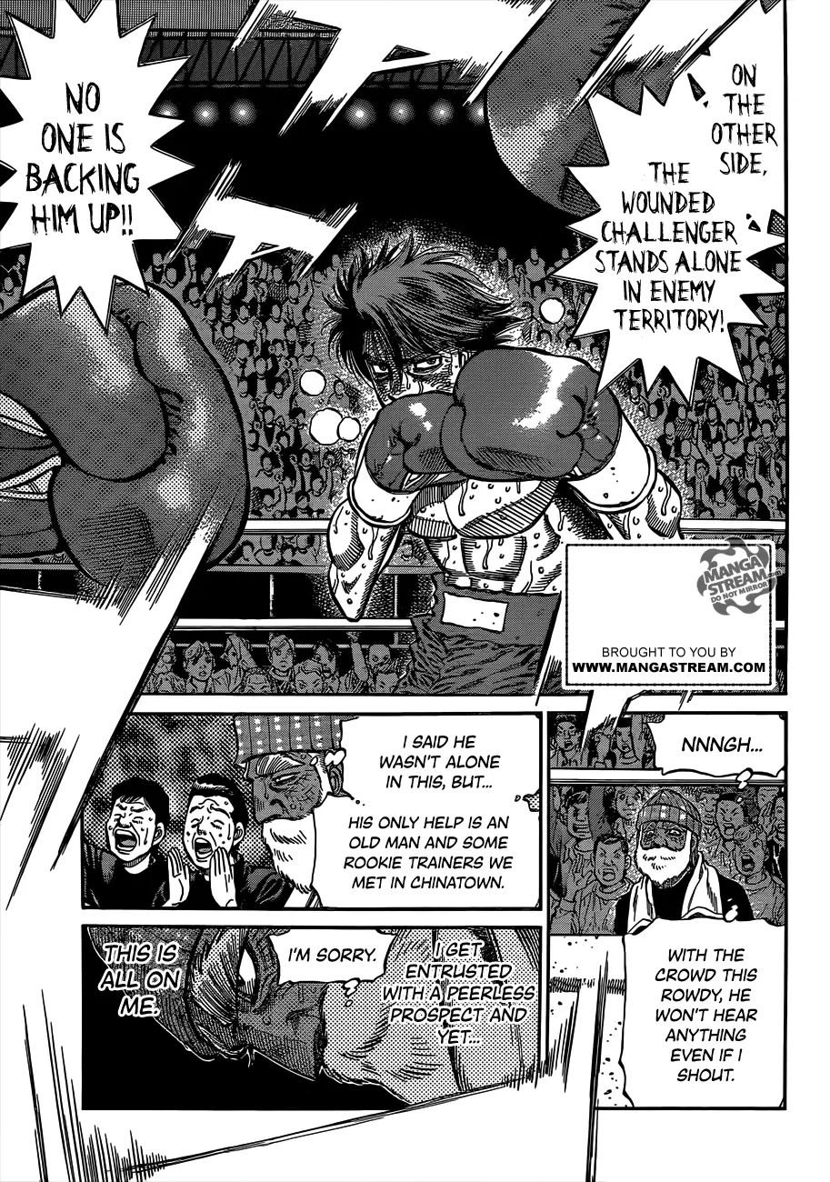 Read Hajime No Ippo - Chapter 991 - www.hajimenoippomanga.org | Image 3