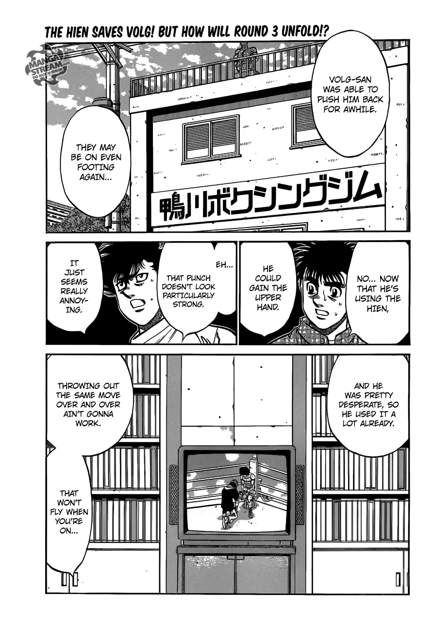 Read Hajime No Ippo - Chapter 992 - www.hajimenoippomanga.org | Image 1