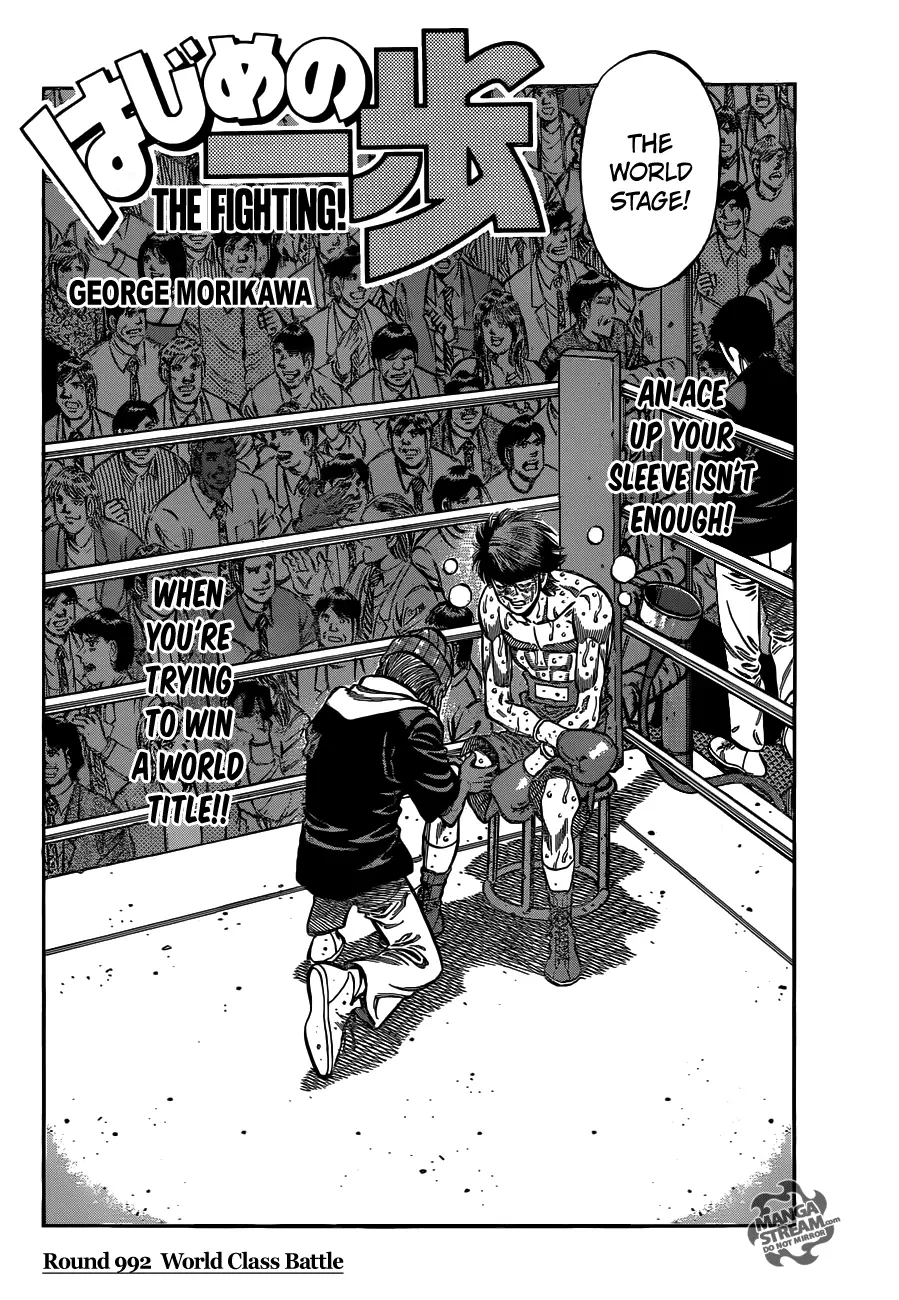 Read Hajime No Ippo - Chapter 992 - www.hajimenoippomanga.org | Image 2