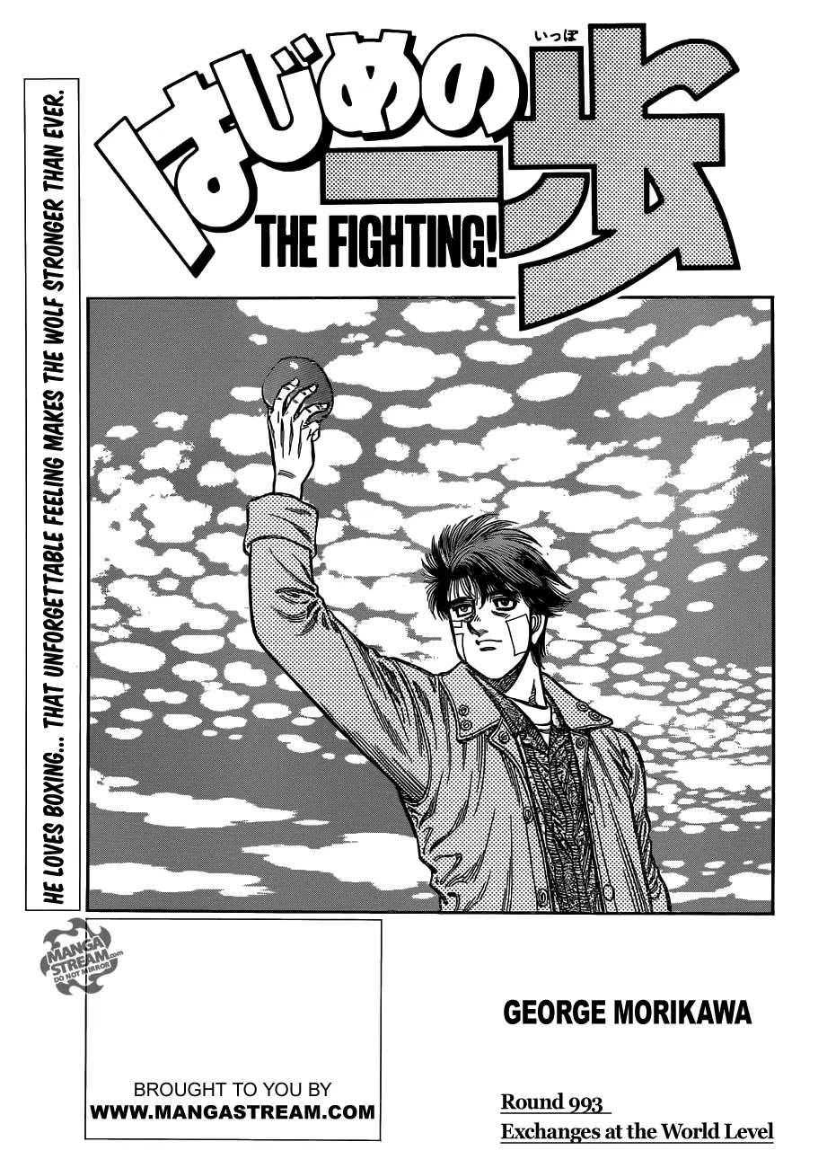 Read Hajime No Ippo - Chapter 993 - www.hajimenoippomanga.org | Image 1
