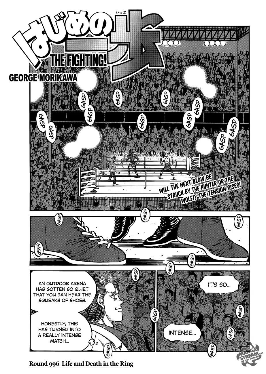 Read Hajime No Ippo - Chapter 996 - www.hajimenoippomanga.org | Image 1