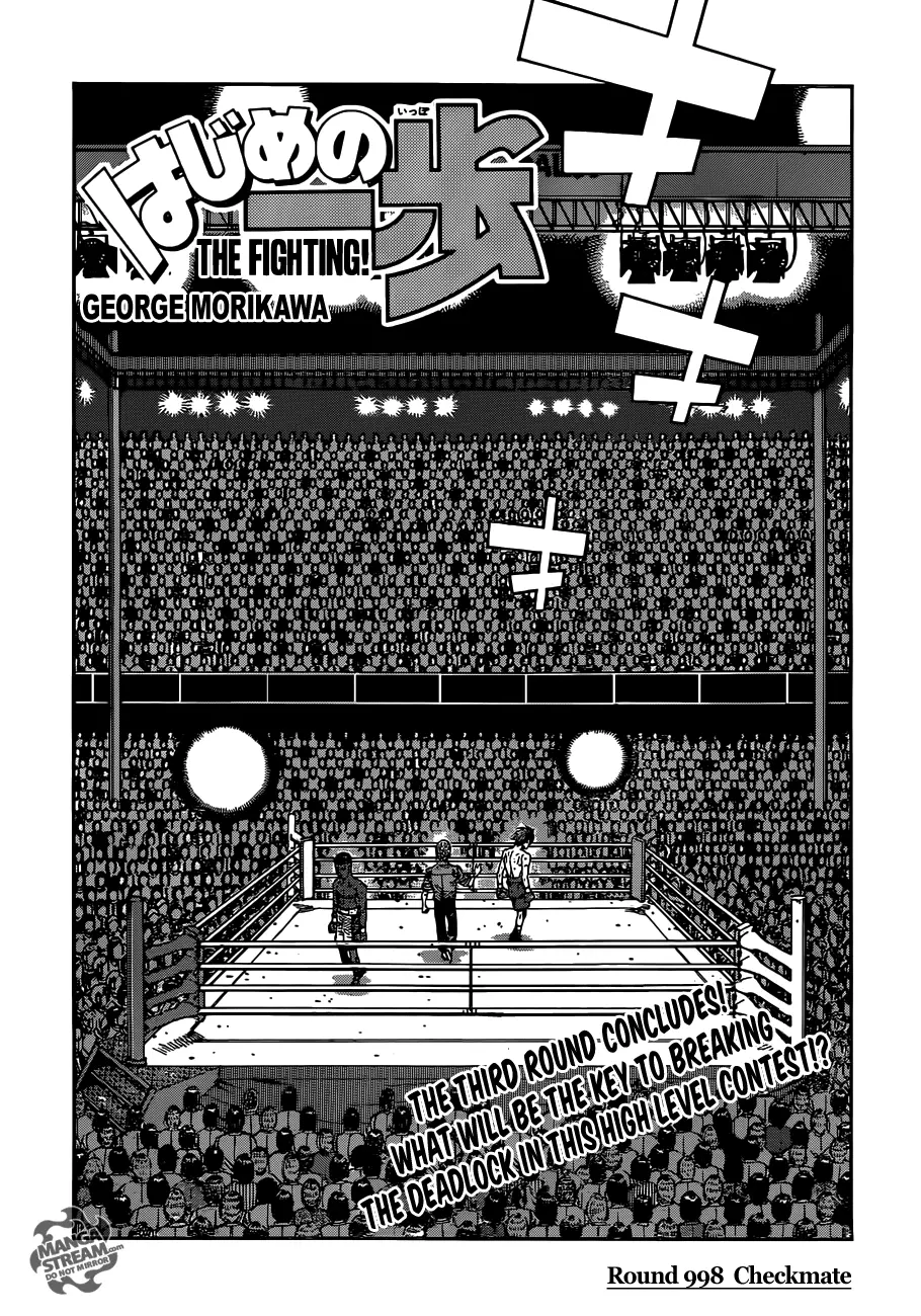 Read Hajime No Ippo - Chapter 998 - www.hajimenoippomanga.org | Image 1
