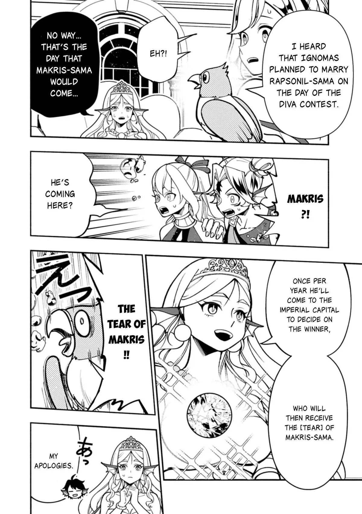 Read Hell Mode Yarikomi Suki No Gamer Wa Haisettei No Isekai De Musou Suru - Chapter 100.2 - www.hellmodemanga.com | Image 11