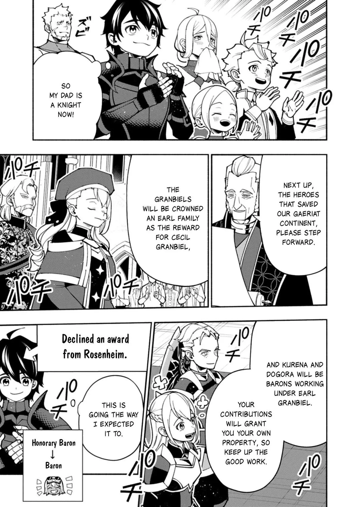 Read Hell Mode Yarikomi Suki No Gamer Wa Haisettei No Isekai De Musou Suru - Chapter 101.1 - www.hellmodemanga.com | Image 6