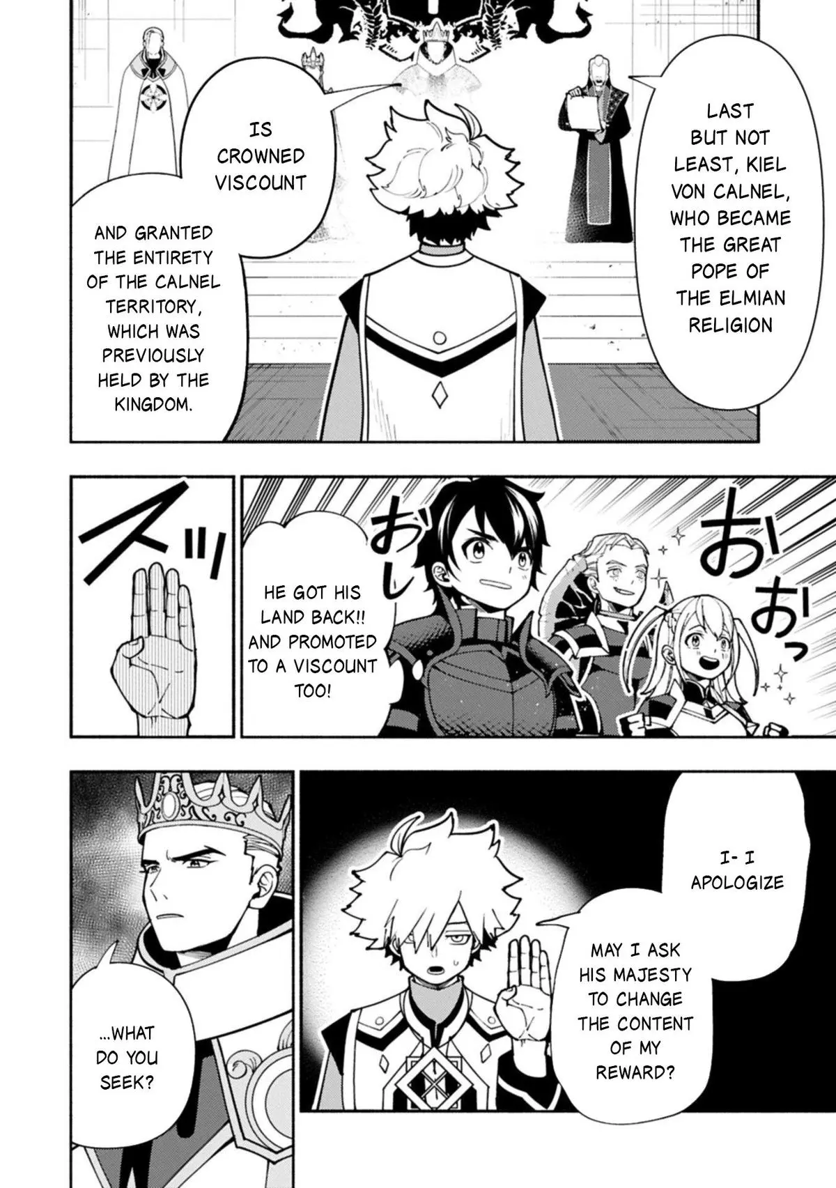 Read Hell Mode Yarikomi Suki No Gamer Wa Haisettei No Isekai De Musou Suru - Chapter 101.1 - www.hellmodemanga.com | Image 7