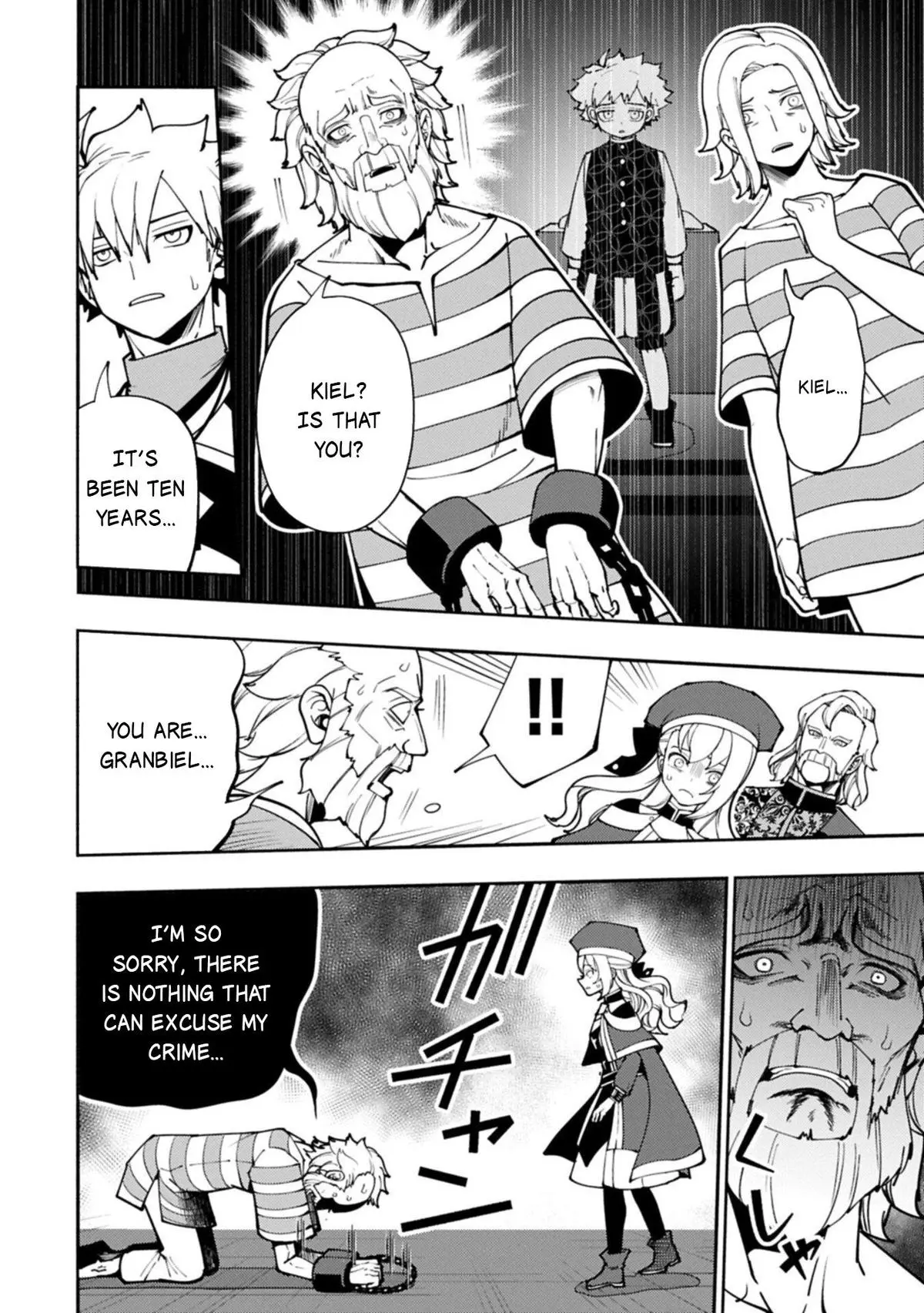 Read Hell Mode Yarikomi Suki No Gamer Wa Haisettei No Isekai De Musou Suru - Chapter 101.1 - www.hellmodemanga.com | Image 9