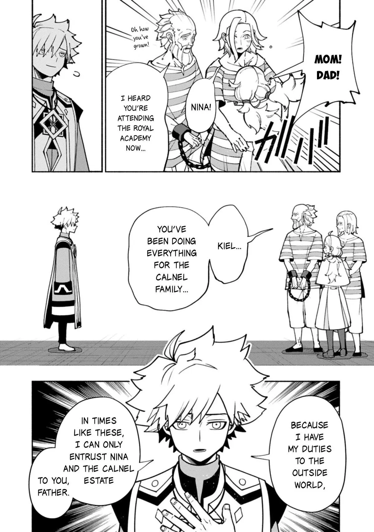 Read Hell Mode Yarikomi Suki No Gamer Wa Haisettei No Isekai De Musou Suru - Chapter 101.1 - www.hellmodemanga.com | Image 11