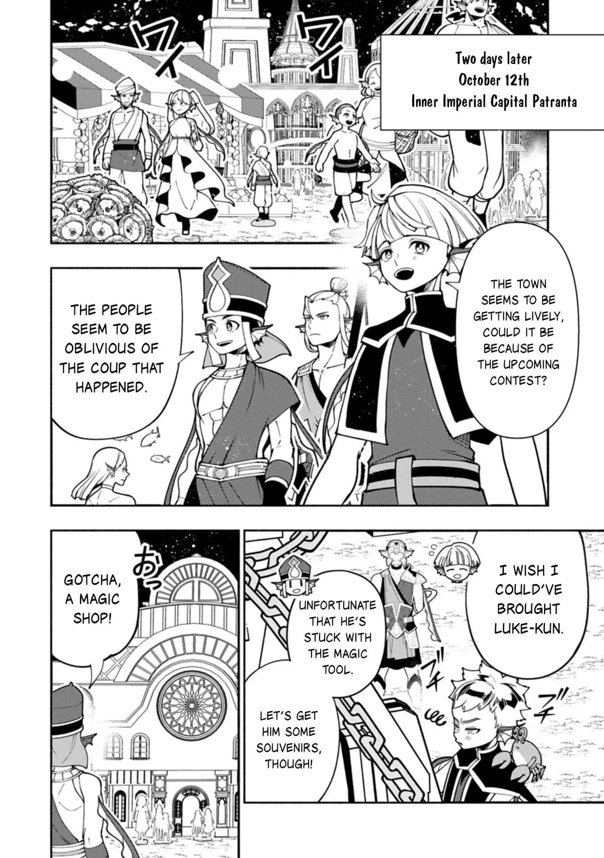 Read Hell Mode Yarikomi Suki No Gamer Wa Haisettei No Isekai De Musou Suru - Chapter 101.2 - www.hellmodemanga.com | Image 3