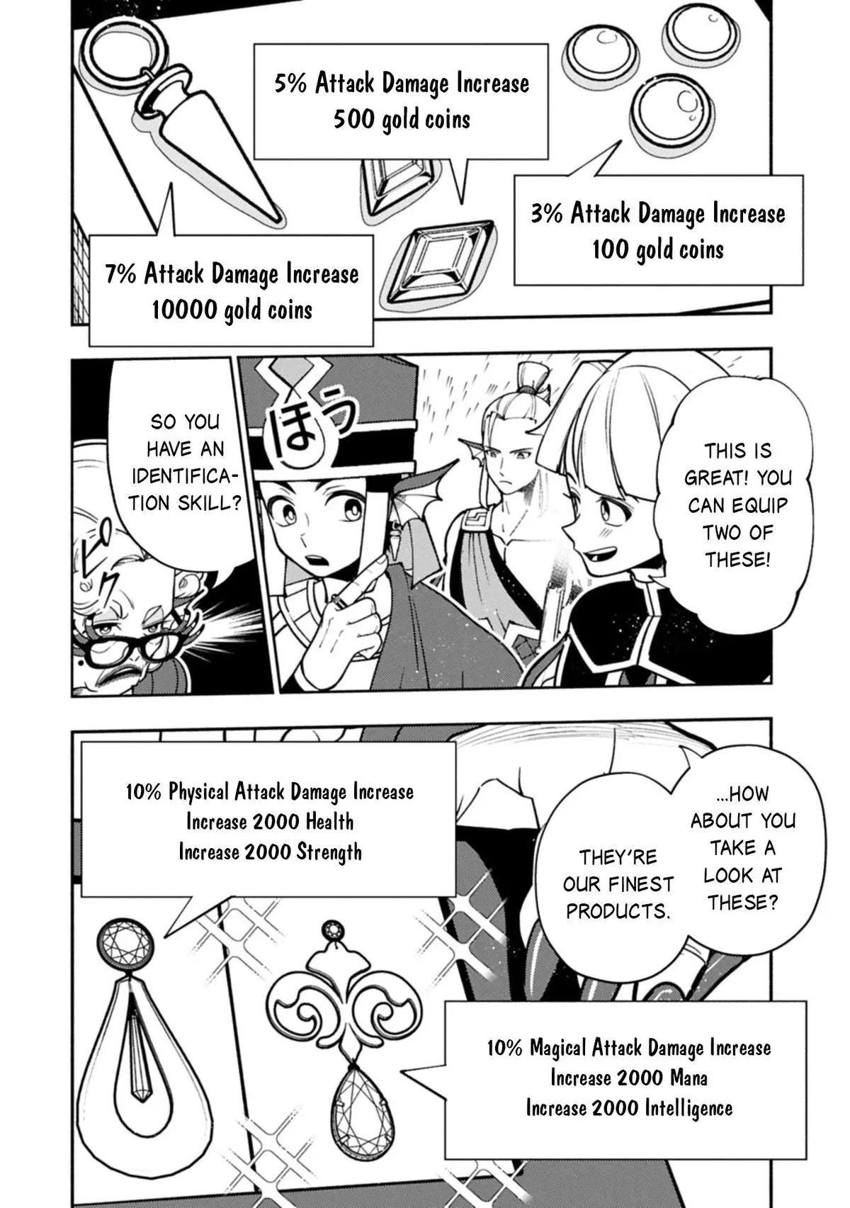 Read Hell Mode Yarikomi Suki No Gamer Wa Haisettei No Isekai De Musou Suru - Chapter 101.2 - www.hellmodemanga.com | Image 7