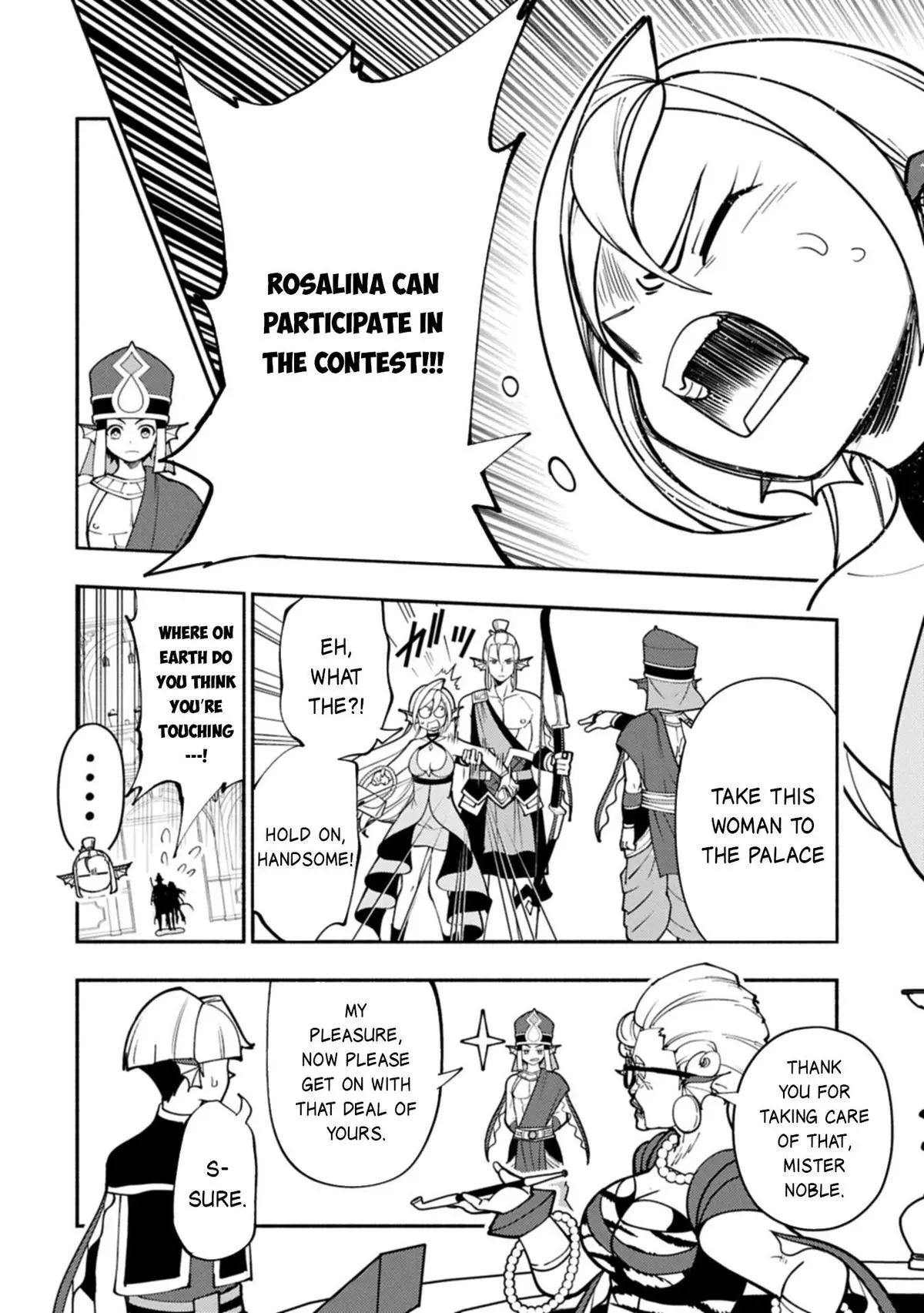 Read Hell Mode Yarikomi Suki No Gamer Wa Haisettei No Isekai De Musou Suru - Chapter 101.2 - www.hellmodemanga.com | Image 11