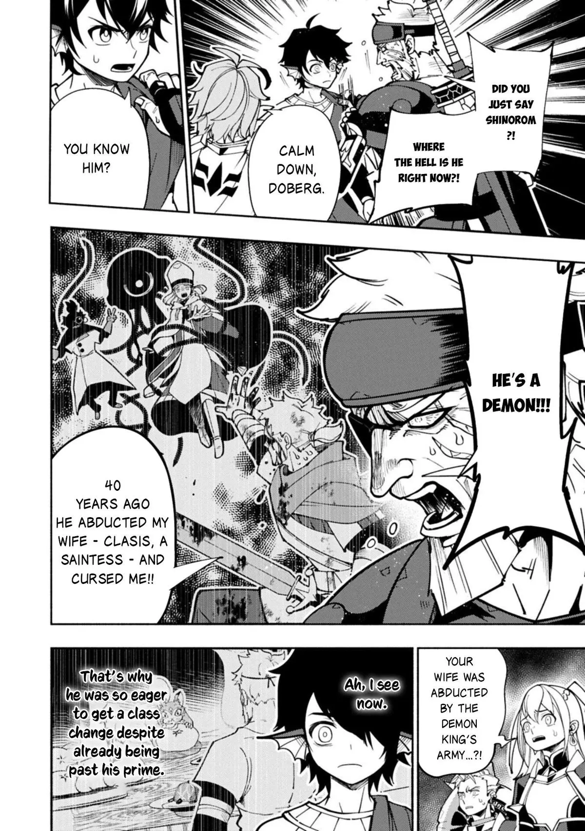 Read Hell Mode Yarikomi Suki No Gamer Wa Haisettei No Isekai De Musou Suru - Chapter 102.2 - www.hellmodemanga.com | Image 7