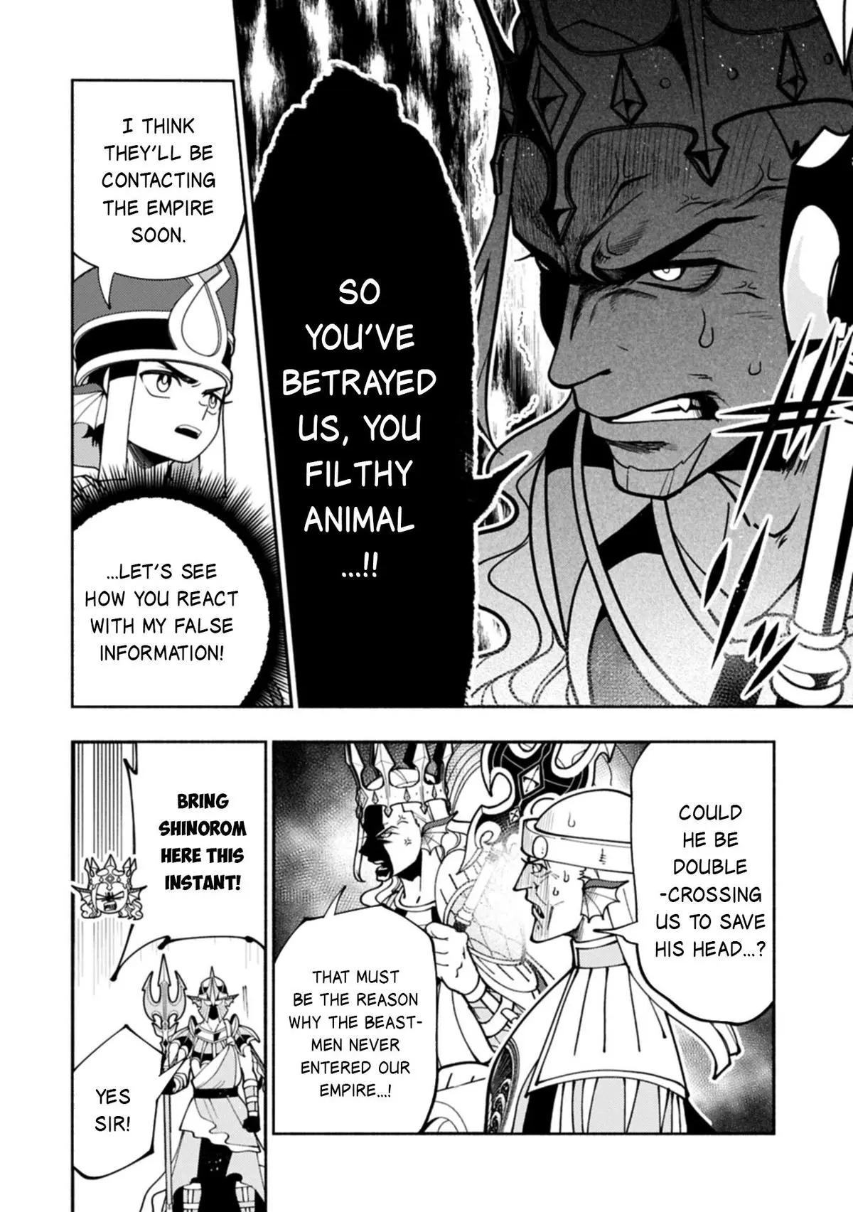 Read Hell Mode Yarikomi Suki No Gamer Wa Haisettei No Isekai De Musou Suru - Chapter 103.1 - www.hellmodemanga.com | Image 3