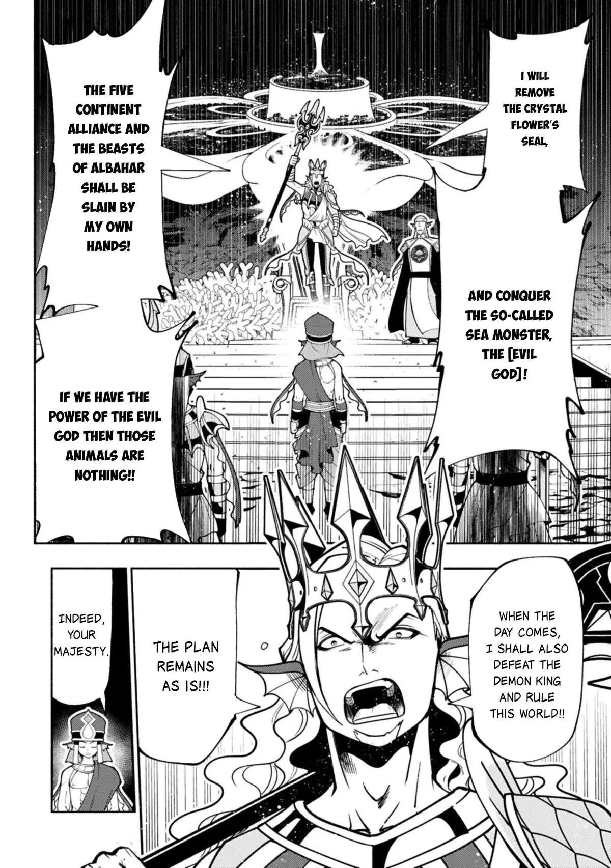Read Hell Mode Yarikomi Suki No Gamer Wa Haisettei No Isekai De Musou Suru - Chapter 103.1 - www.hellmodemanga.com | Image 5