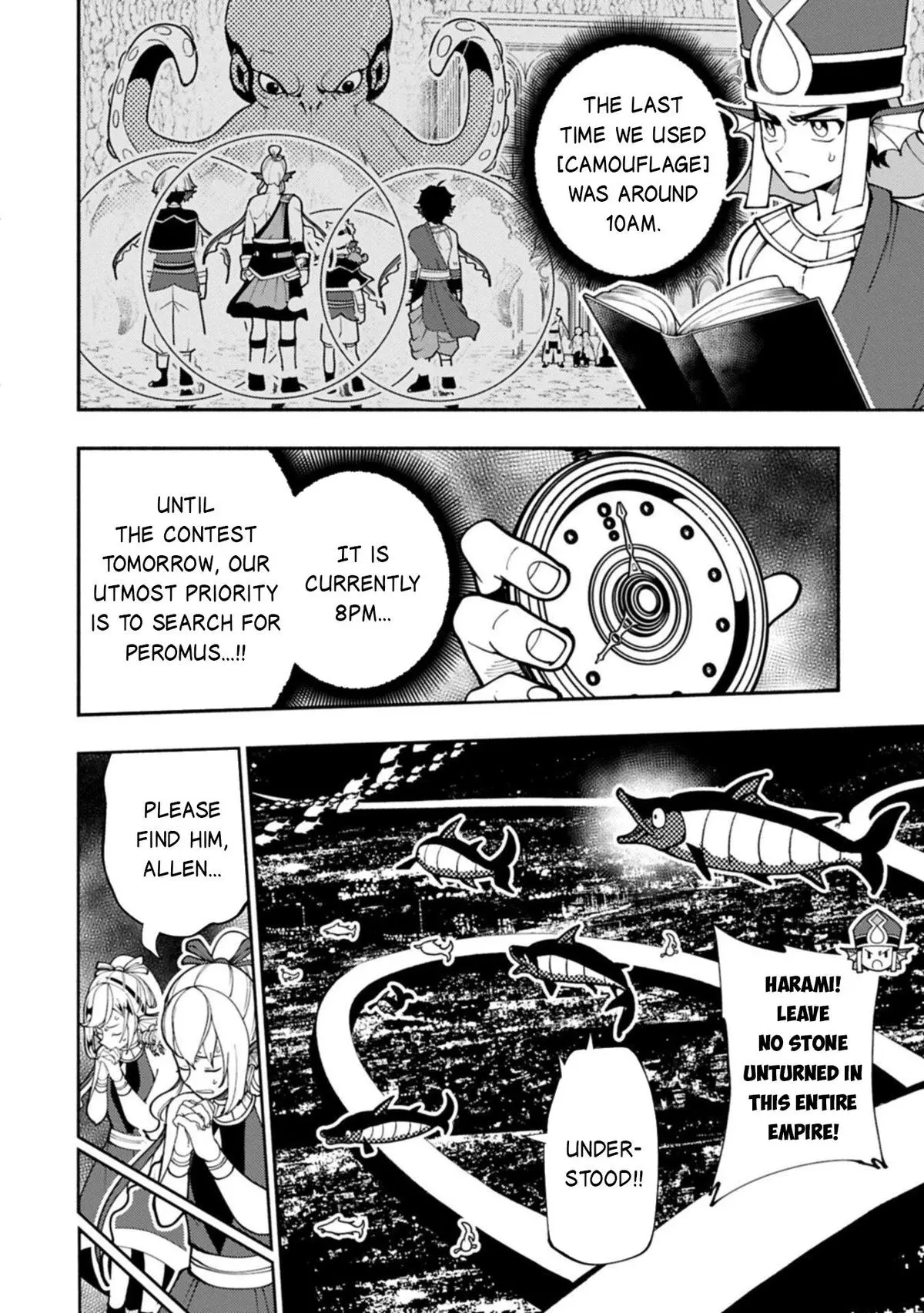 Read Hell Mode Yarikomi Suki No Gamer Wa Haisettei No Isekai De Musou Suru - Chapter 103.1 - www.hellmodemanga.com | Image 7