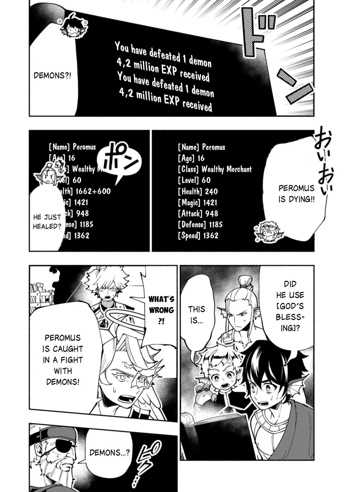 Read Hell Mode Yarikomi Suki No Gamer Wa Haisettei No Isekai De Musou Suru - Chapter 103.1 - www.hellmodemanga.com | Image 9