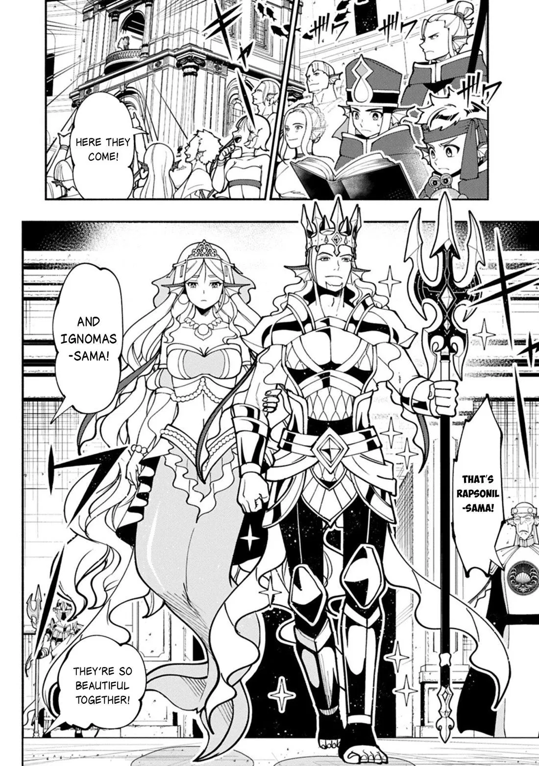 Read Hell Mode Yarikomi Suki No Gamer Wa Haisettei No Isekai De Musou Suru - Chapter 103.2 - www.hellmodemanga.com | Image 3