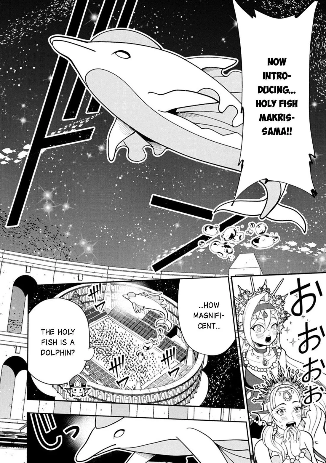 Read Hell Mode Yarikomi Suki No Gamer Wa Haisettei No Isekai De Musou Suru - Chapter 103.2 - www.hellmodemanga.com | Image 7