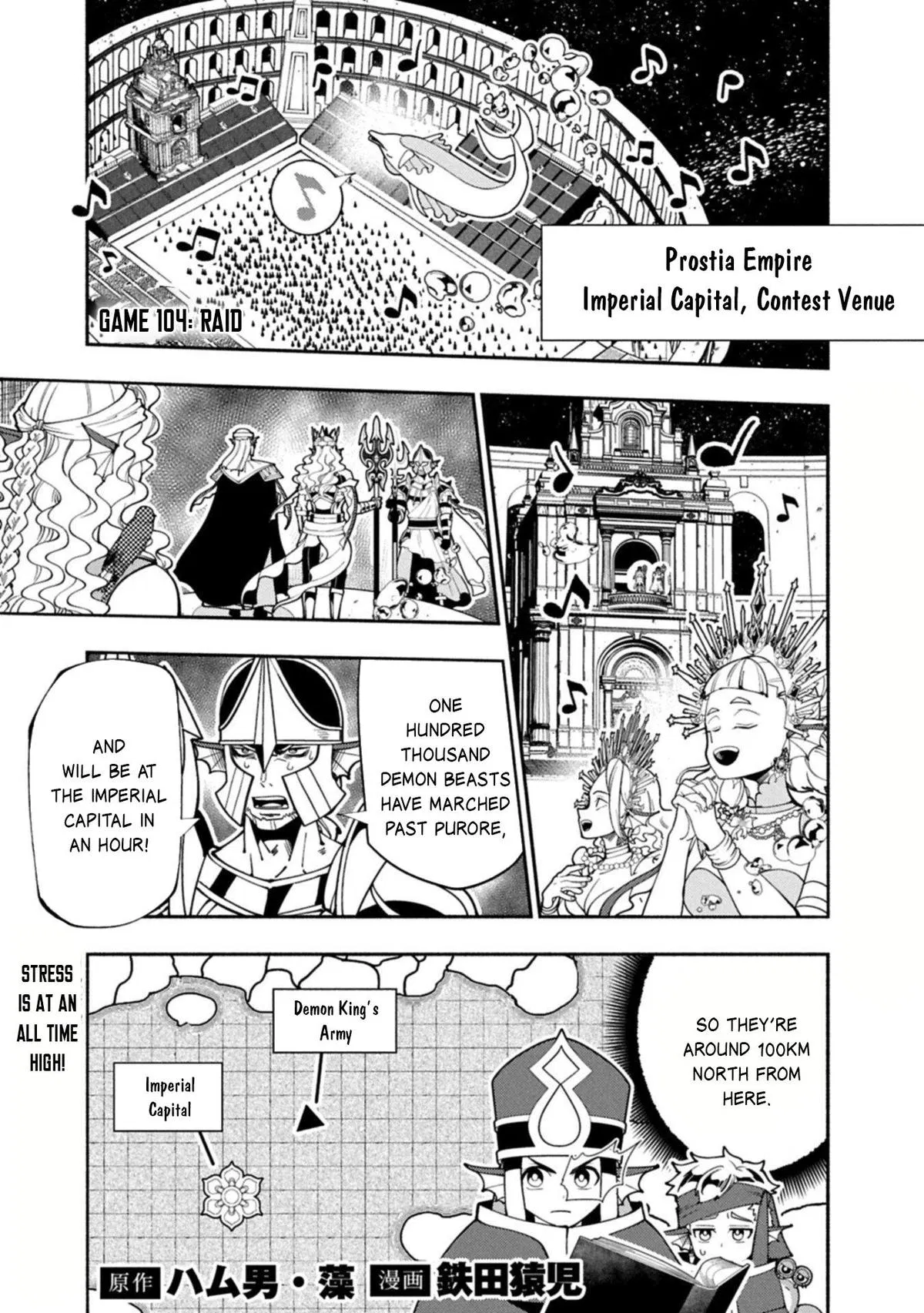 Read Hell Mode Yarikomi Suki No Gamer Wa Haisettei No Isekai De Musou Suru - Chapter 104.1 - www.hellmodemanga.com | Image 2
