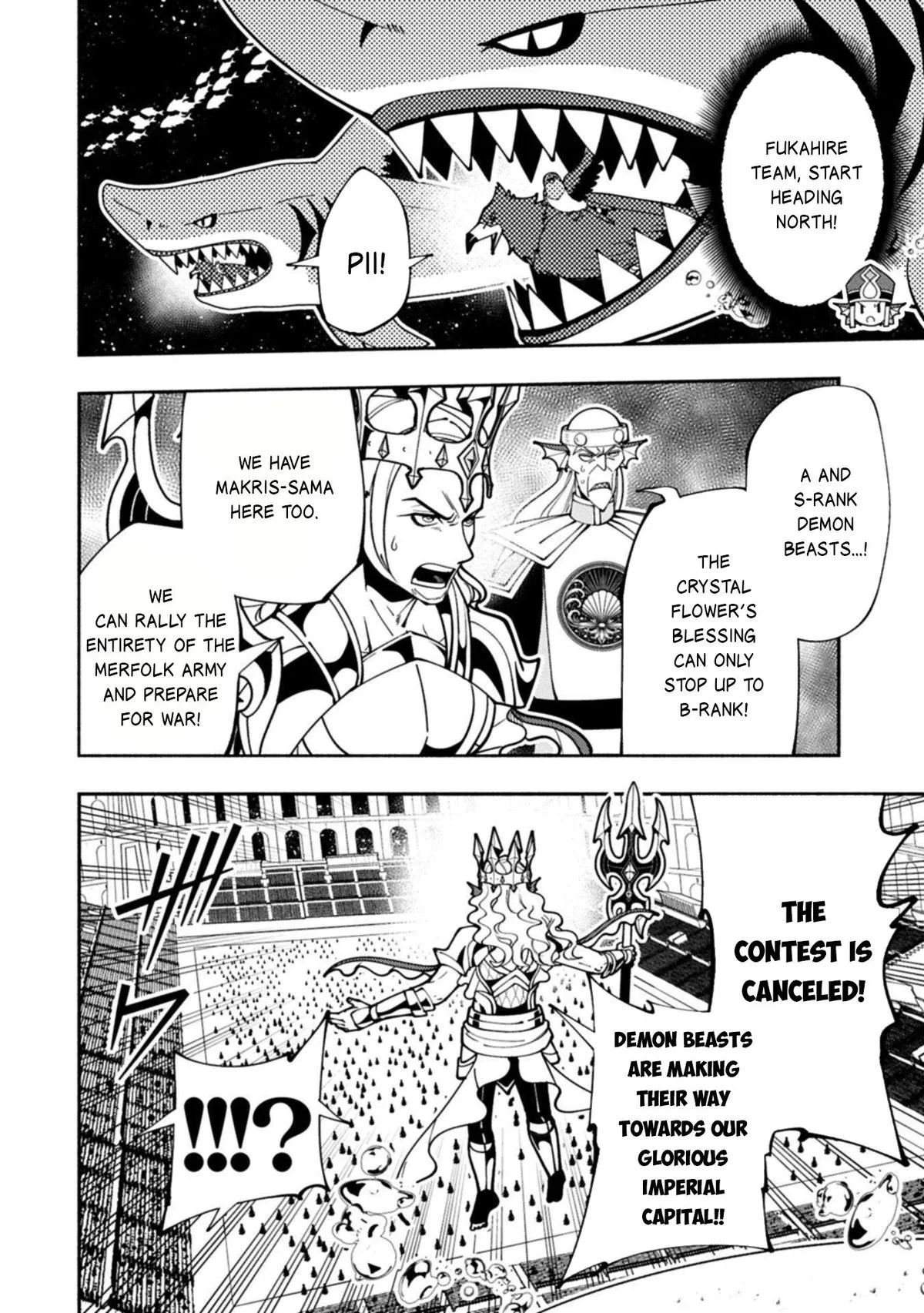 Read Hell Mode Yarikomi Suki No Gamer Wa Haisettei No Isekai De Musou Suru - Chapter 104.1 - www.hellmodemanga.com | Image 3