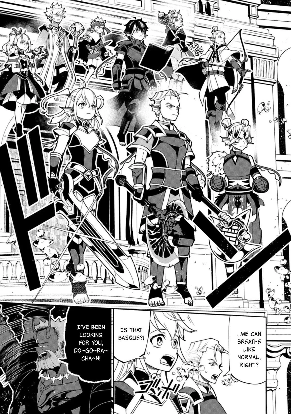 Read Hell Mode Yarikomi Suki No Gamer Wa Haisettei No Isekai De Musou Suru - Chapter 104.1 - www.hellmodemanga.com | Image 14
