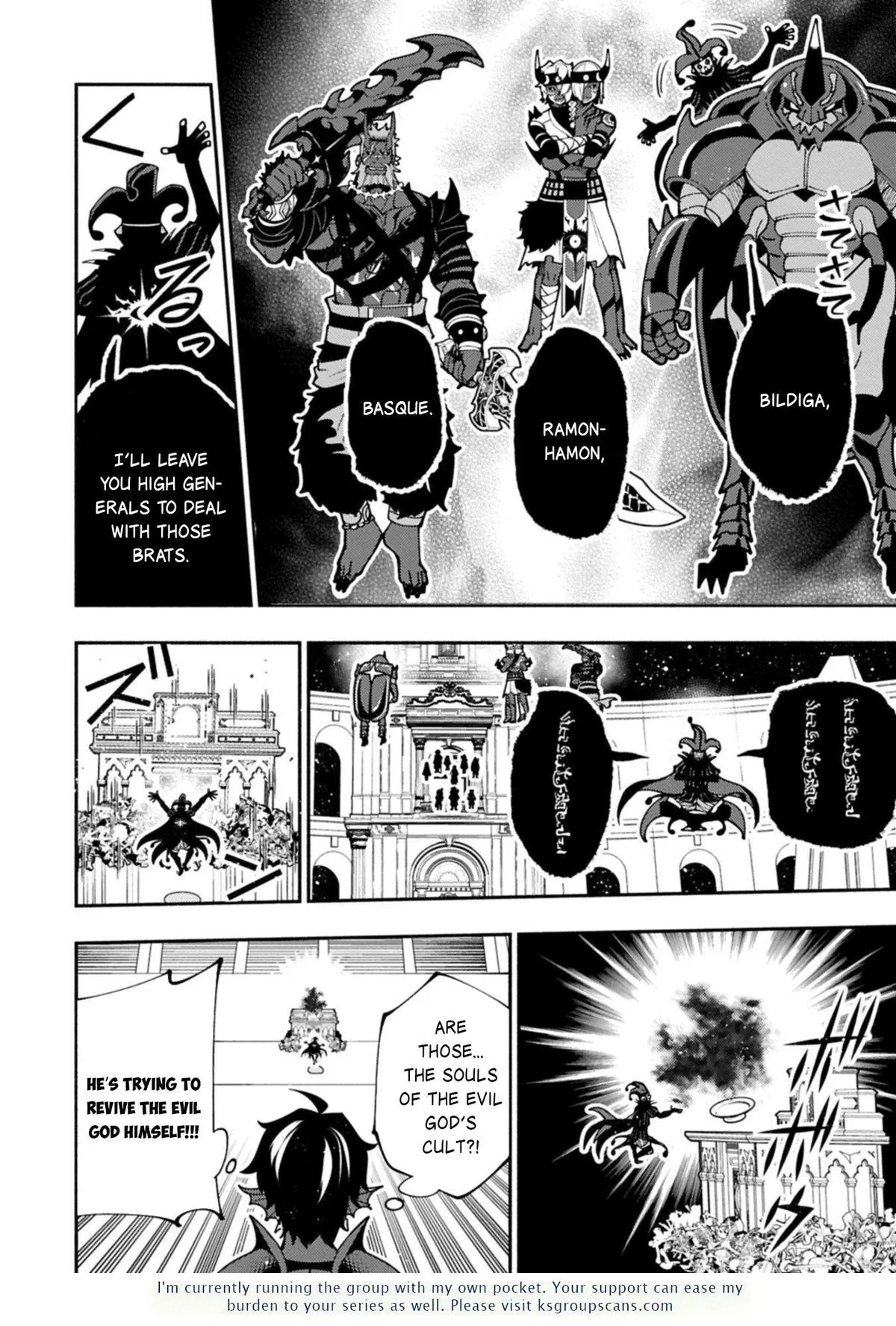 Read Hell Mode Yarikomi Suki No Gamer Wa Haisettei No Isekai De Musou Suru - Chapter 104.1 - www.hellmodemanga.com | Image 15