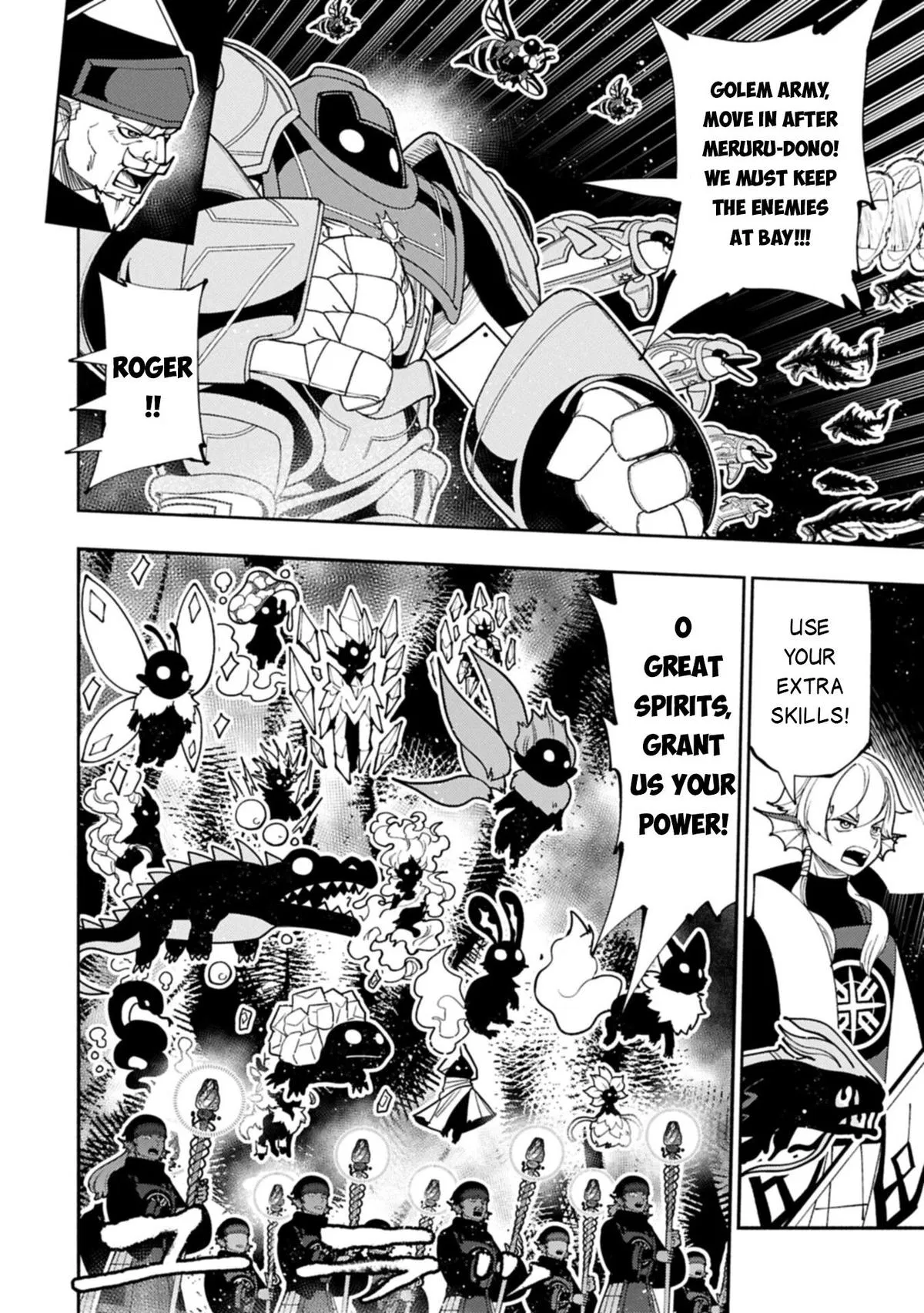 Read Hell Mode Yarikomi Suki No Gamer Wa Haisettei No Isekai De Musou Suru - Chapter 105.1 - www.hellmodemanga.com | Image 3