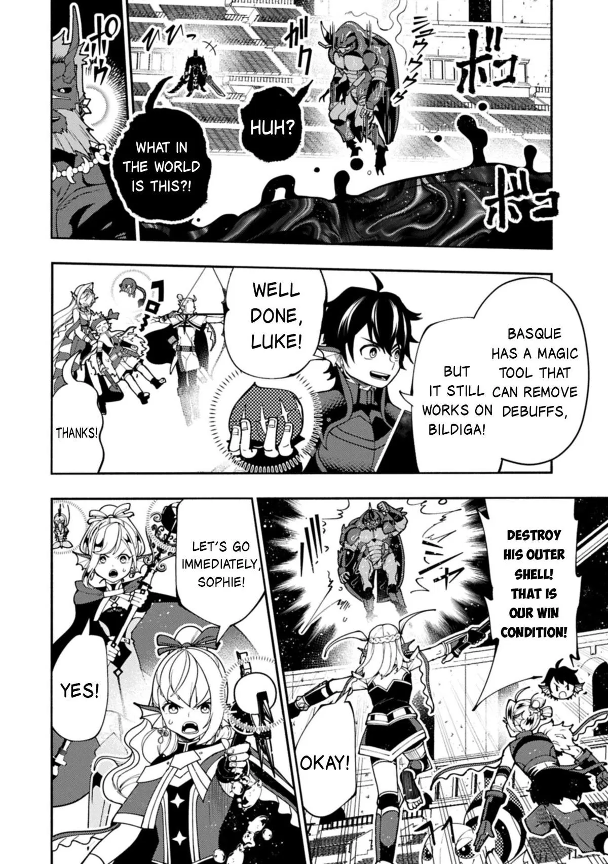 Read Hell Mode Yarikomi Suki No Gamer Wa Haisettei No Isekai De Musou Suru - Chapter 105.1 - www.hellmodemanga.com | Image 13