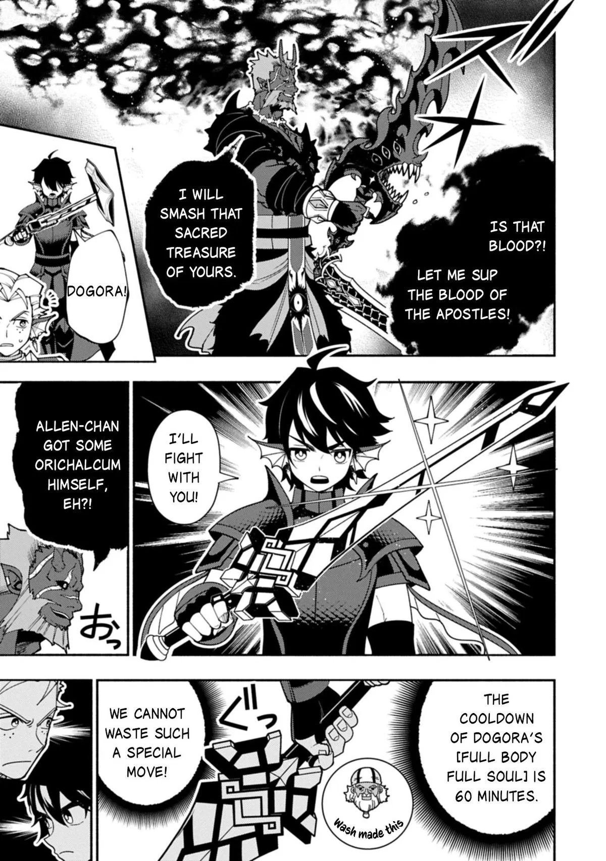Read Hell Mode Yarikomi Suki No Gamer Wa Haisettei No Isekai De Musou Suru - Chapter 105.2 - www.hellmodemanga.com | Image 2