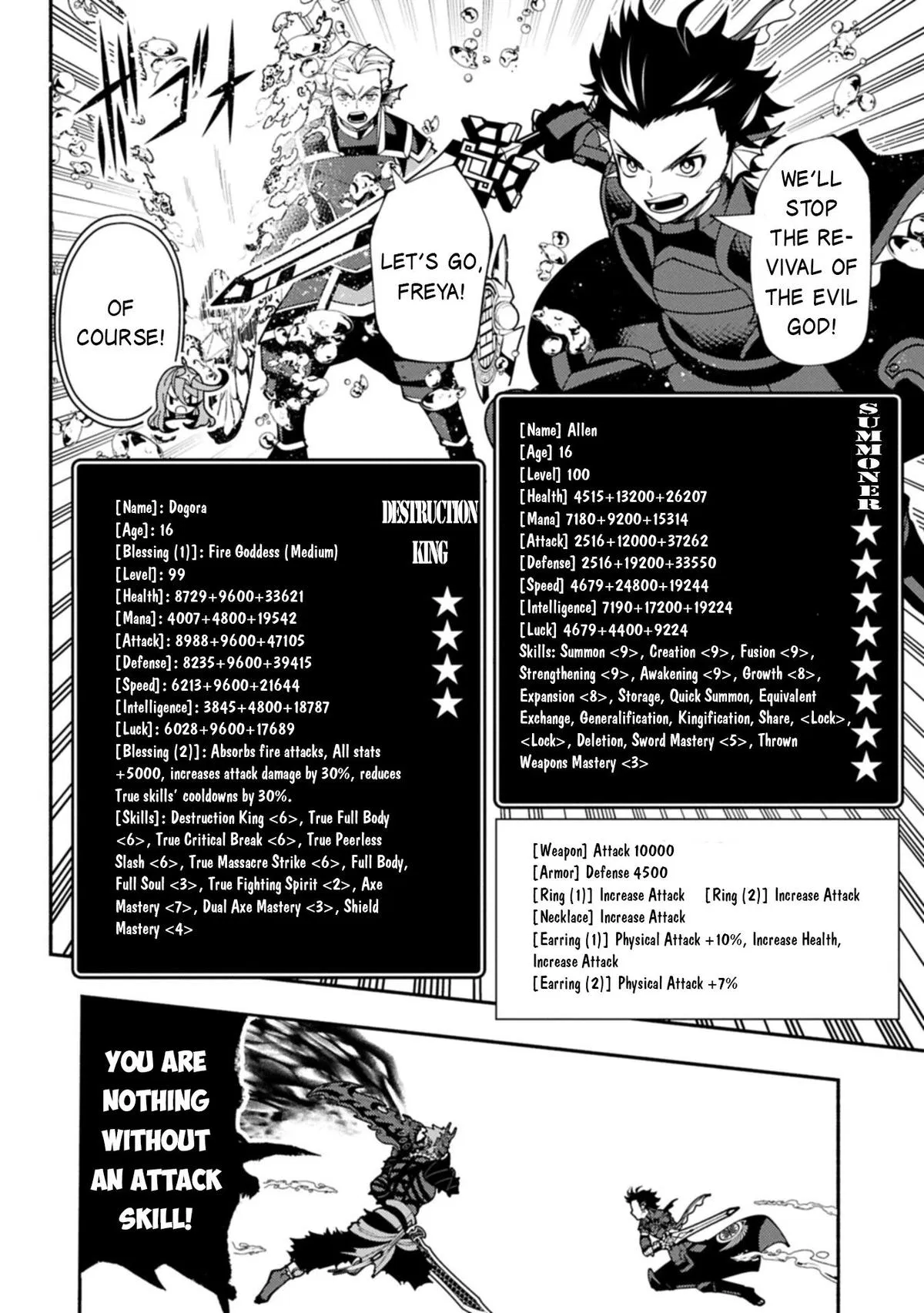 Read Hell Mode Yarikomi Suki No Gamer Wa Haisettei No Isekai De Musou Suru - Chapter 105.2 - www.hellmodemanga.com | Image 3