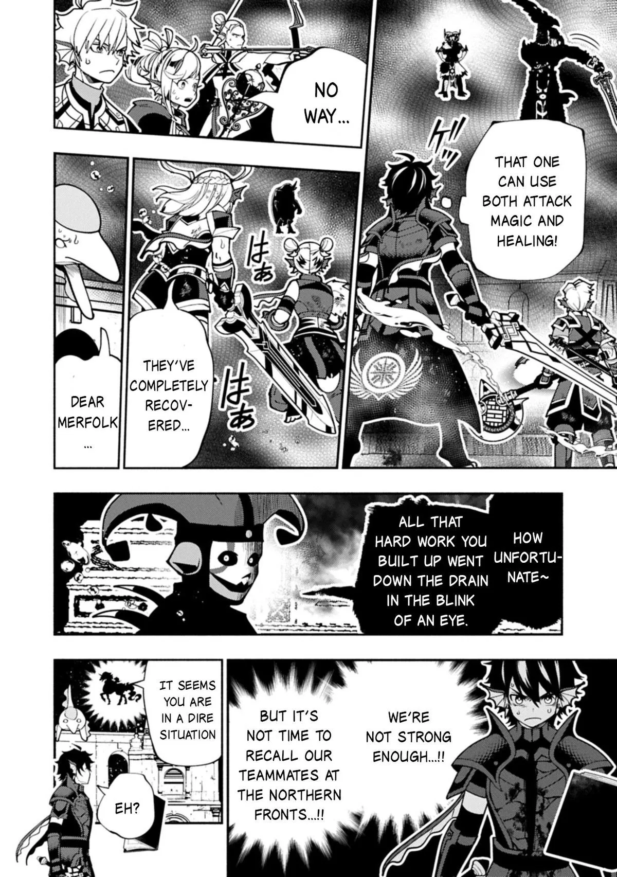 Read Hell Mode Yarikomi Suki No Gamer Wa Haisettei No Isekai De Musou Suru - Chapter 105.2 - www.hellmodemanga.com | Image 7