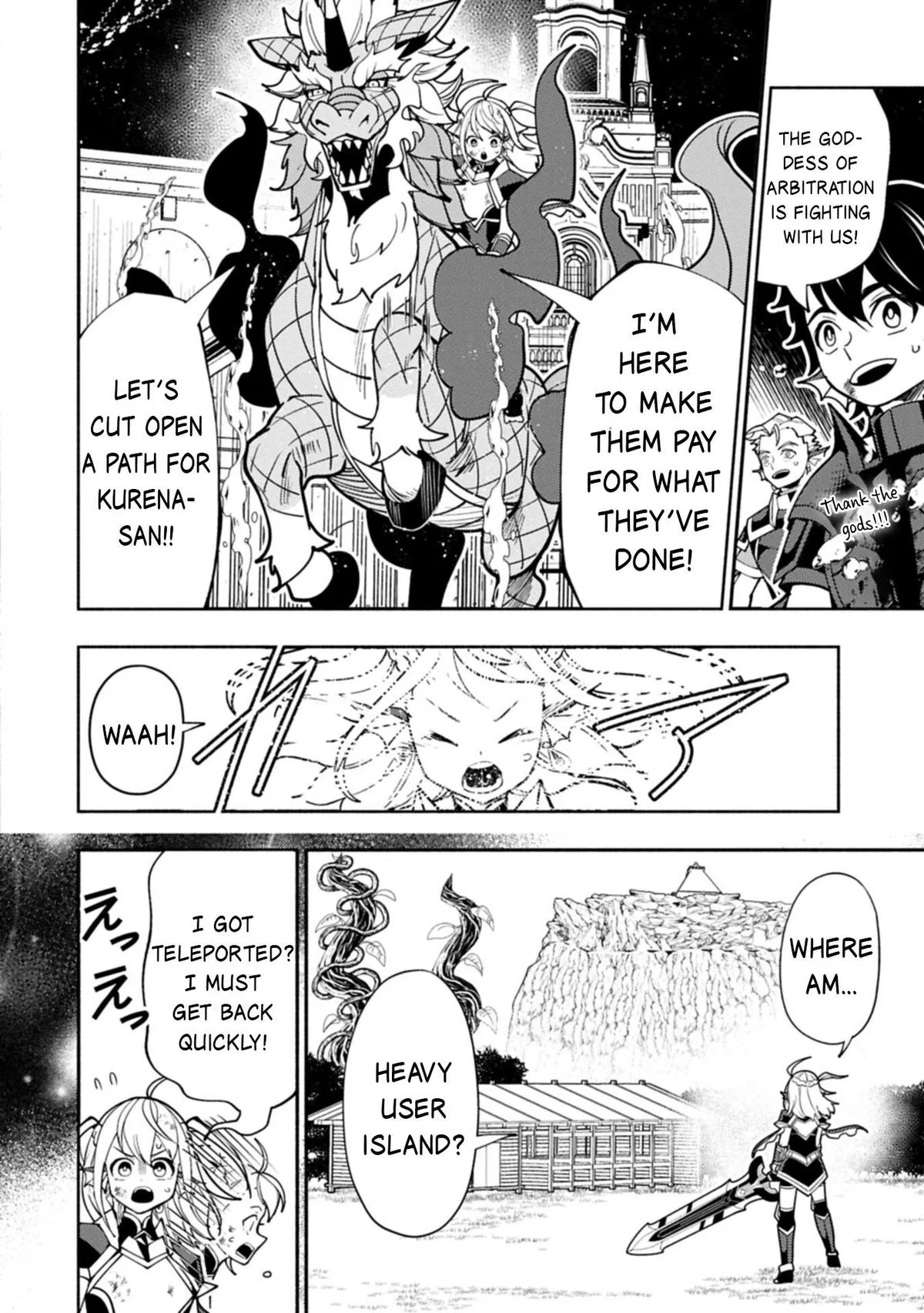 Read Hell Mode Yarikomi Suki No Gamer Wa Haisettei No Isekai De Musou Suru - Chapter 105.2 - www.hellmodemanga.com | Image 9